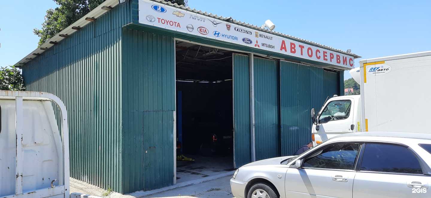 Отзывы на компанию А-Сервис в Сочи c фото