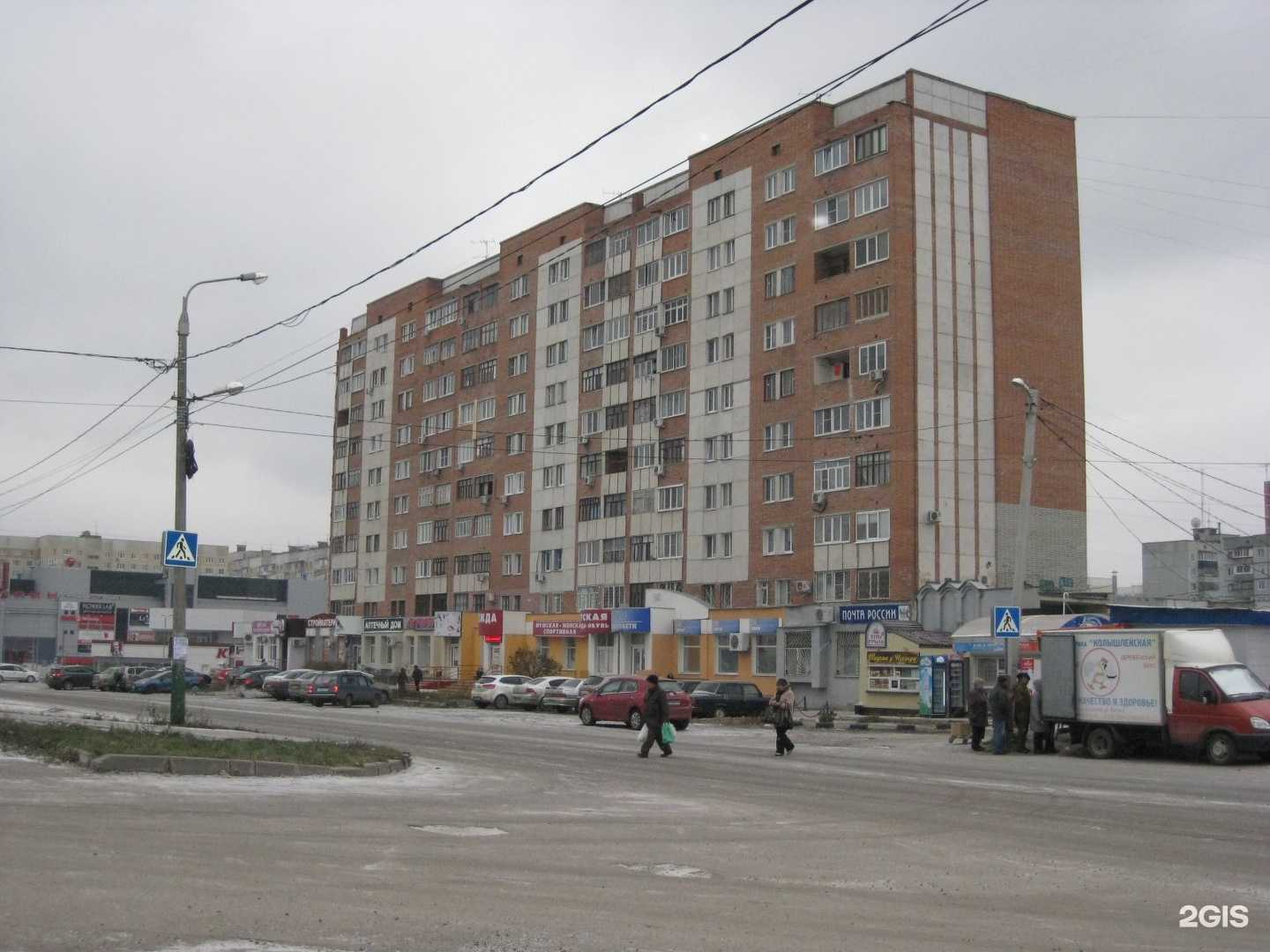 Отзывы на компанию Аптеки Плюс в Пензе c фото - фотография 2 из 2