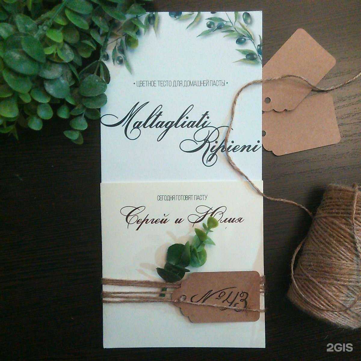 Отзывы на компанию Белый кит в г. Хабаровск c фото