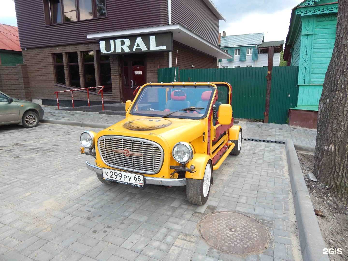 Отзывы на компанию Ural sound Тамбов в Тамбове c фото