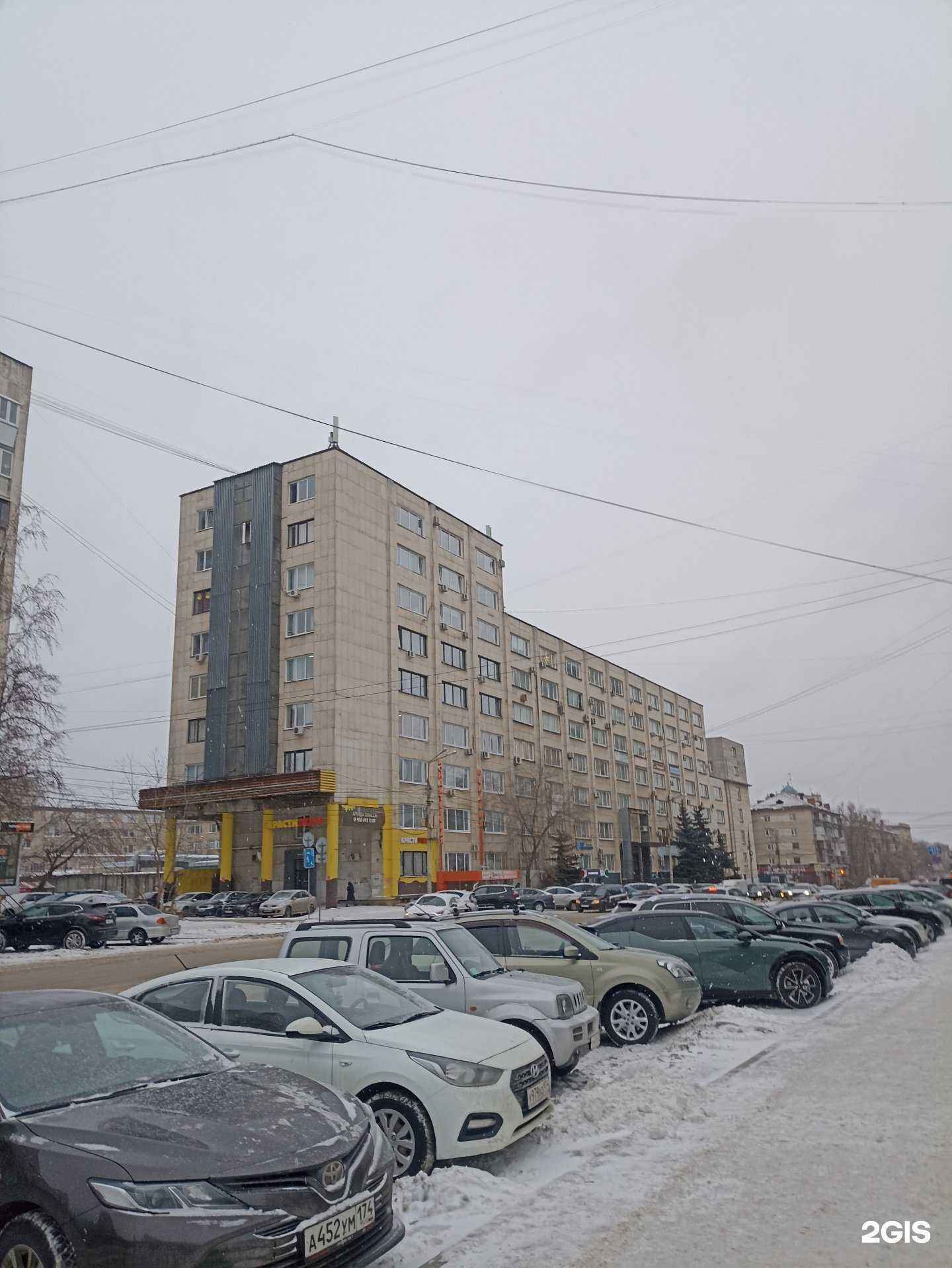 Отзывы на компанию Урал Автоматизация в Челябинске c фото