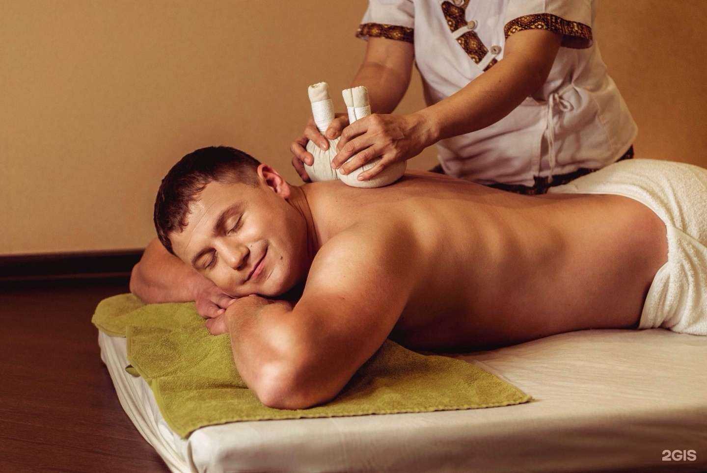 Отзывы на компанию Le Thai в г. Екатеринбург c фото