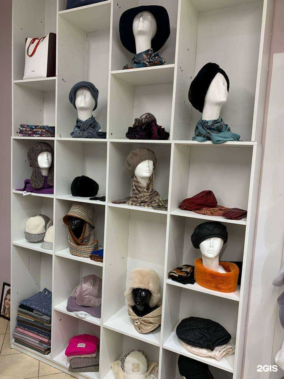 Отзывы на компанию Шапландiя в Пятигорске c фото