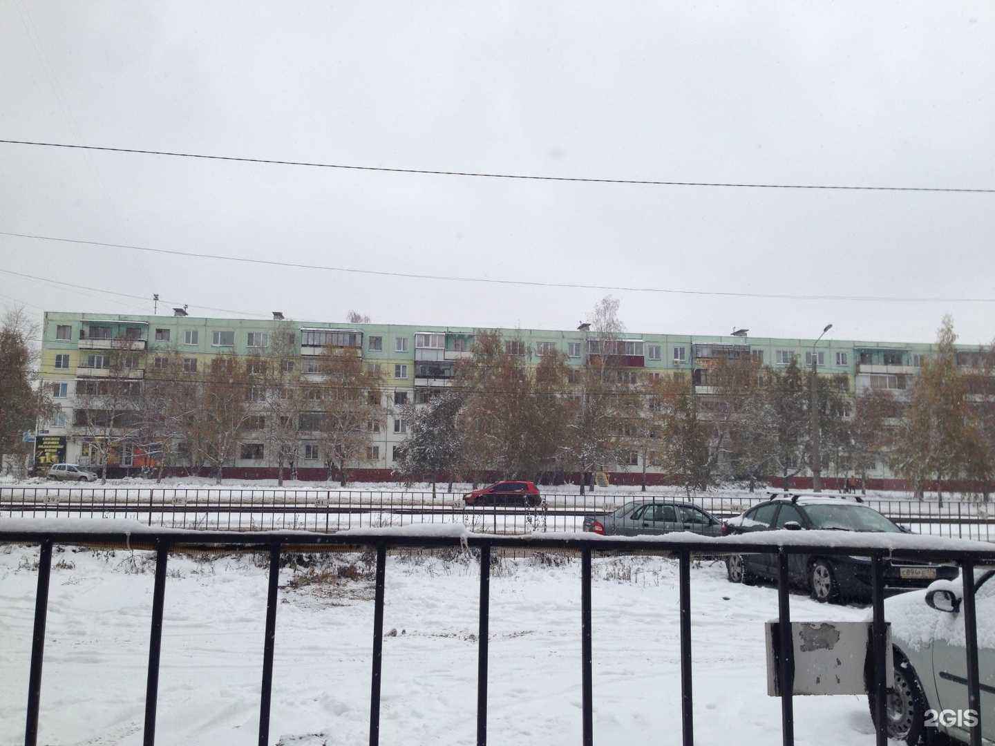 Отзывы на компанию Акванавигатор в Челябинске c фото - фотография 2 из 2