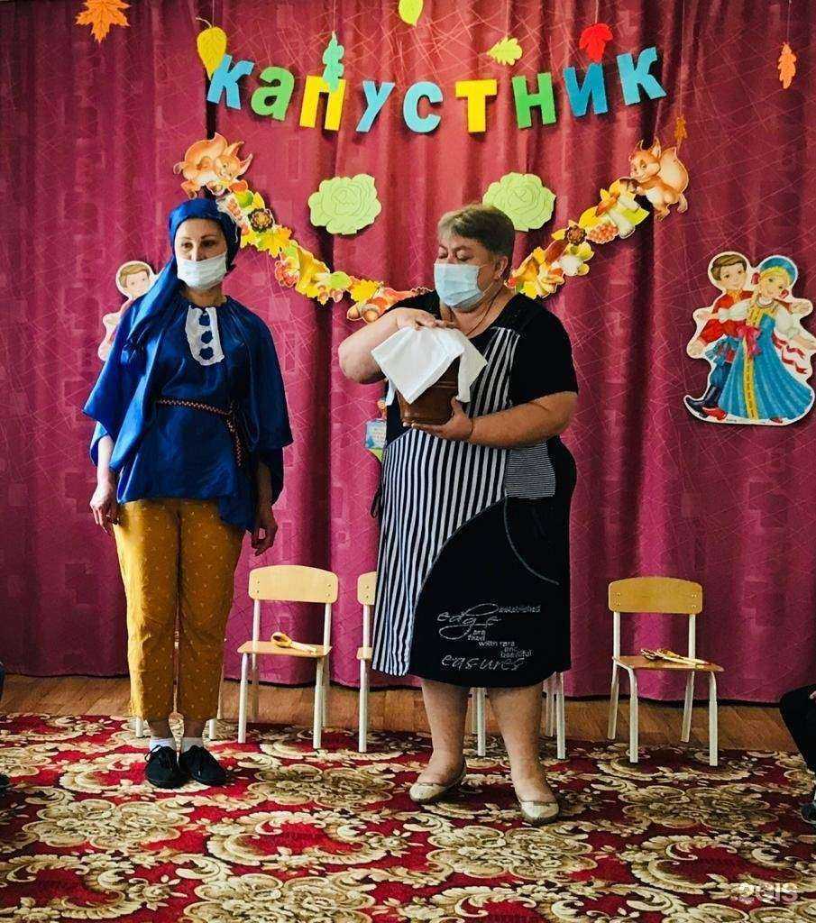 Отзывы на компанию Ягодка в Новошахтинске c фото