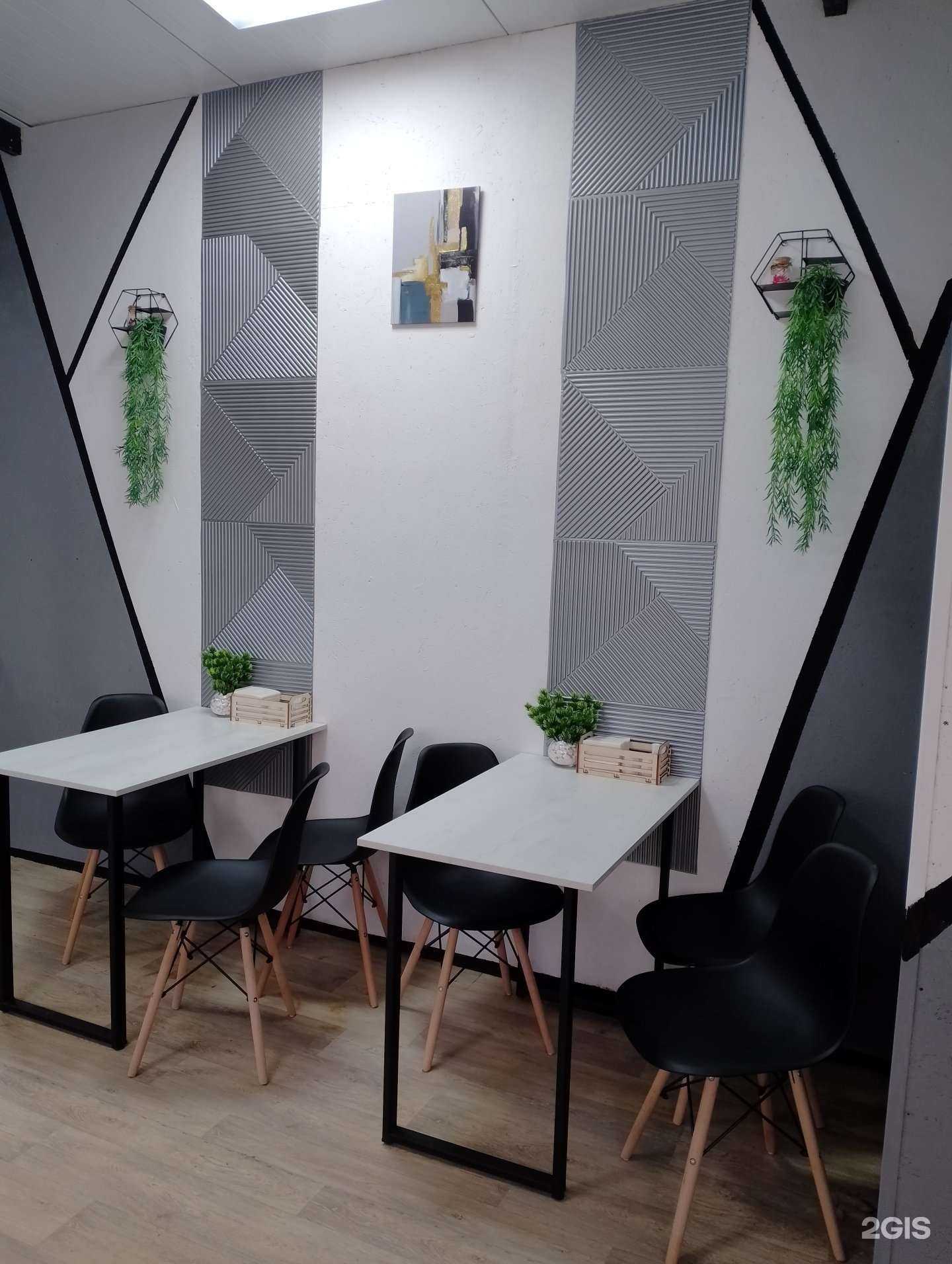 Отзывы на компанию Мясо на углях в Челябинске c фото