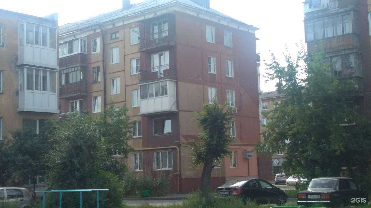 Отзывы на компанию Алгоритмика в Кемерове c фото - фотография 2 из 2