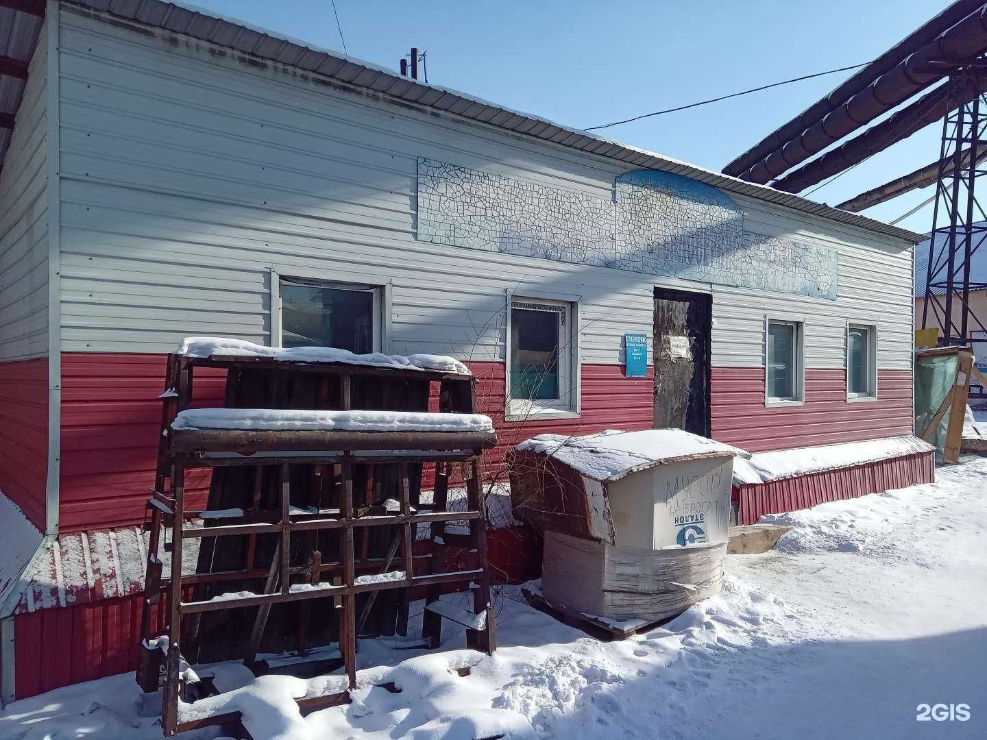 Отзывы на компанию Стеклосервис в Улан-Удэ c фото - фотография 2 из 2