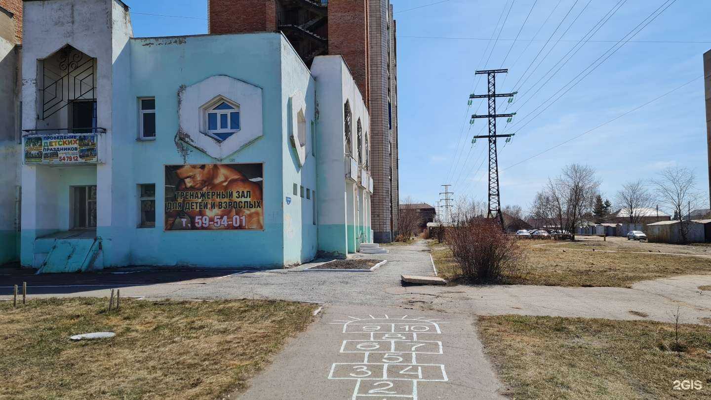 Отзывы на компанию Гармония в Омске c фото