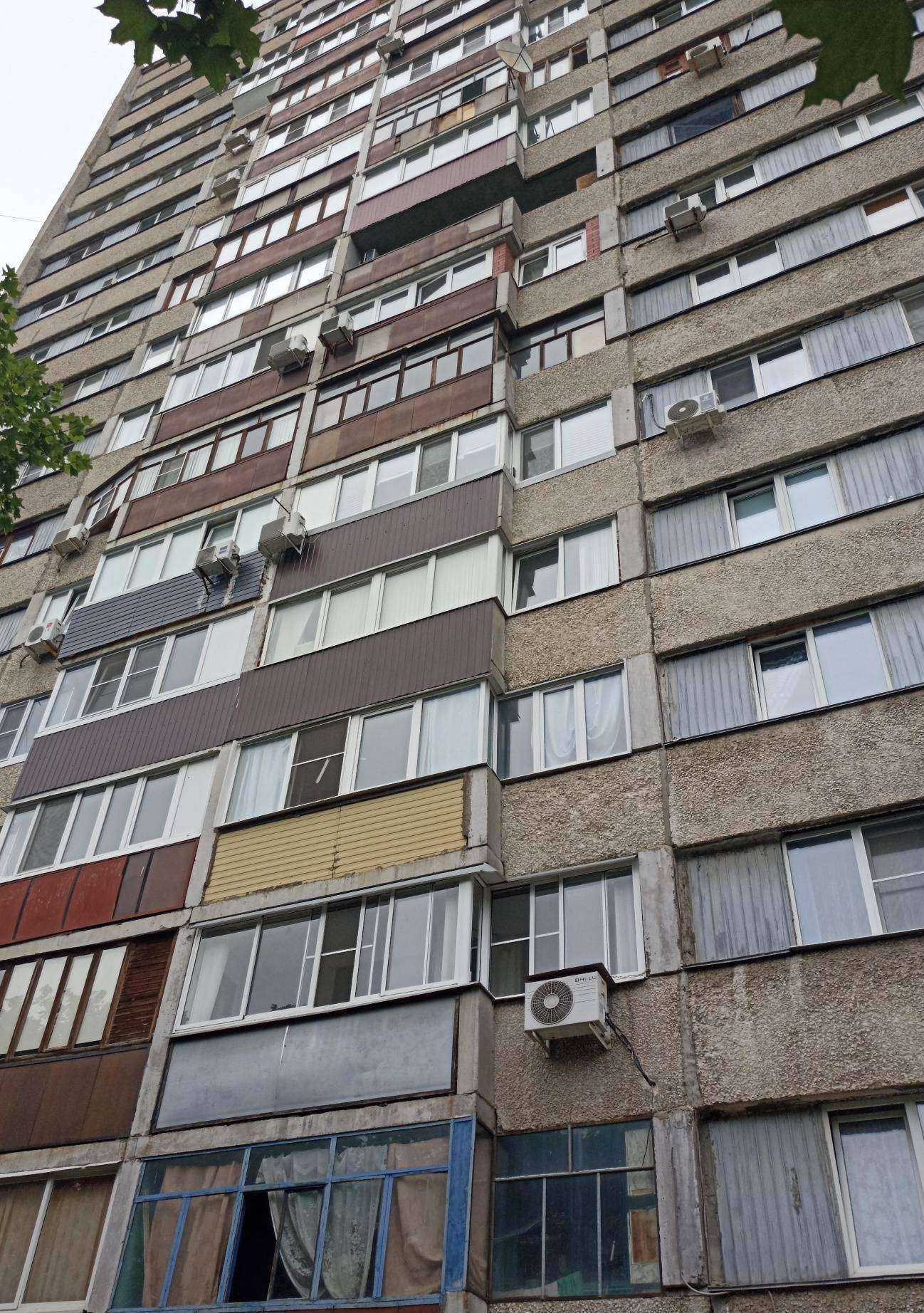 Отзывы на компанию Совершенство в Тольятти c фото - фотография 2 из 2