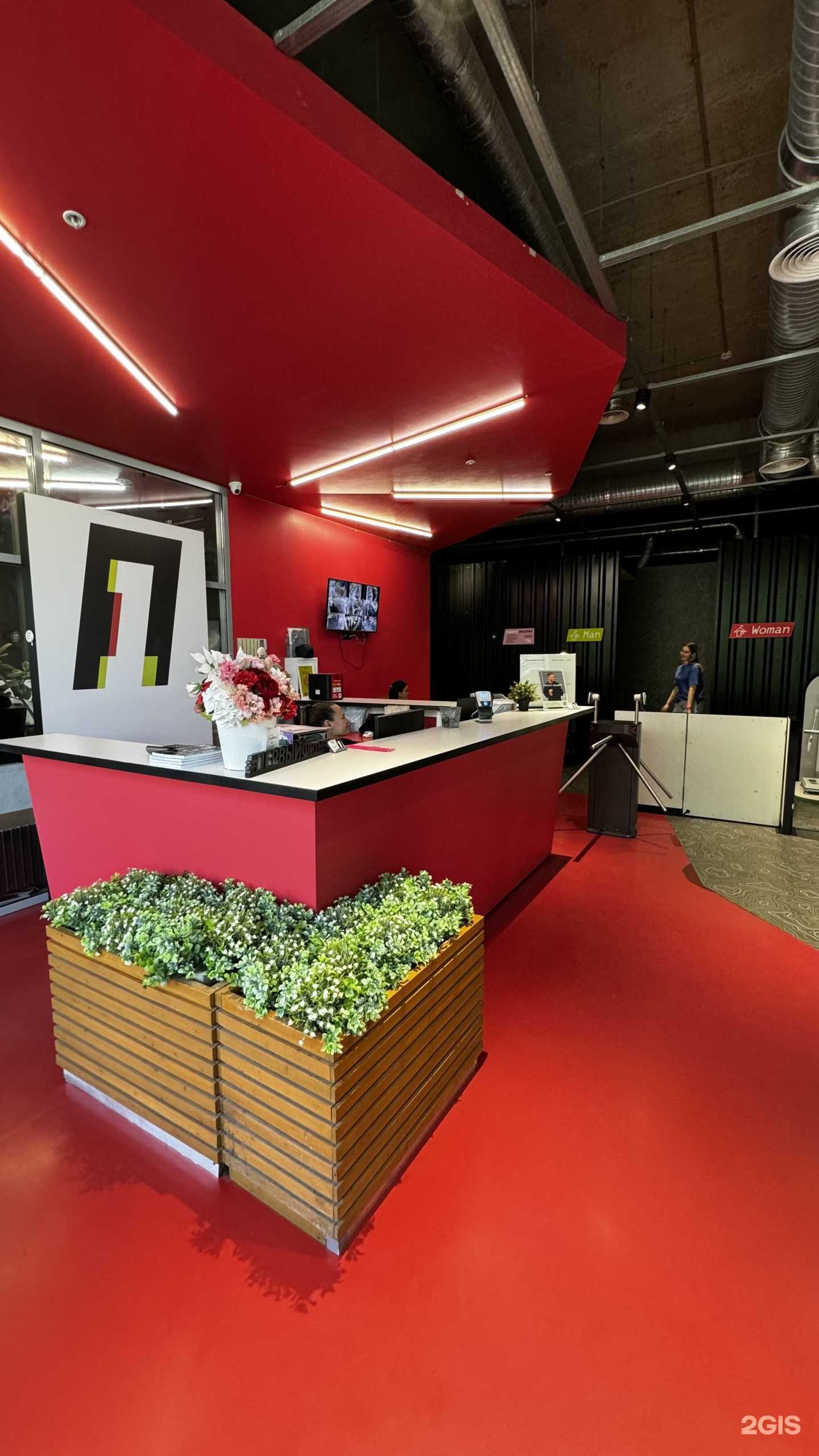 Отзывы на компанию Первый Фитнес в Ростове-на-Дону c фото