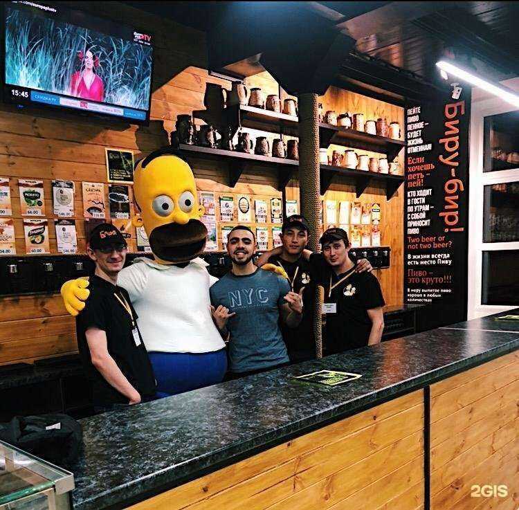 Отзывы на компанию Башня в г. Нижневартовск c фото