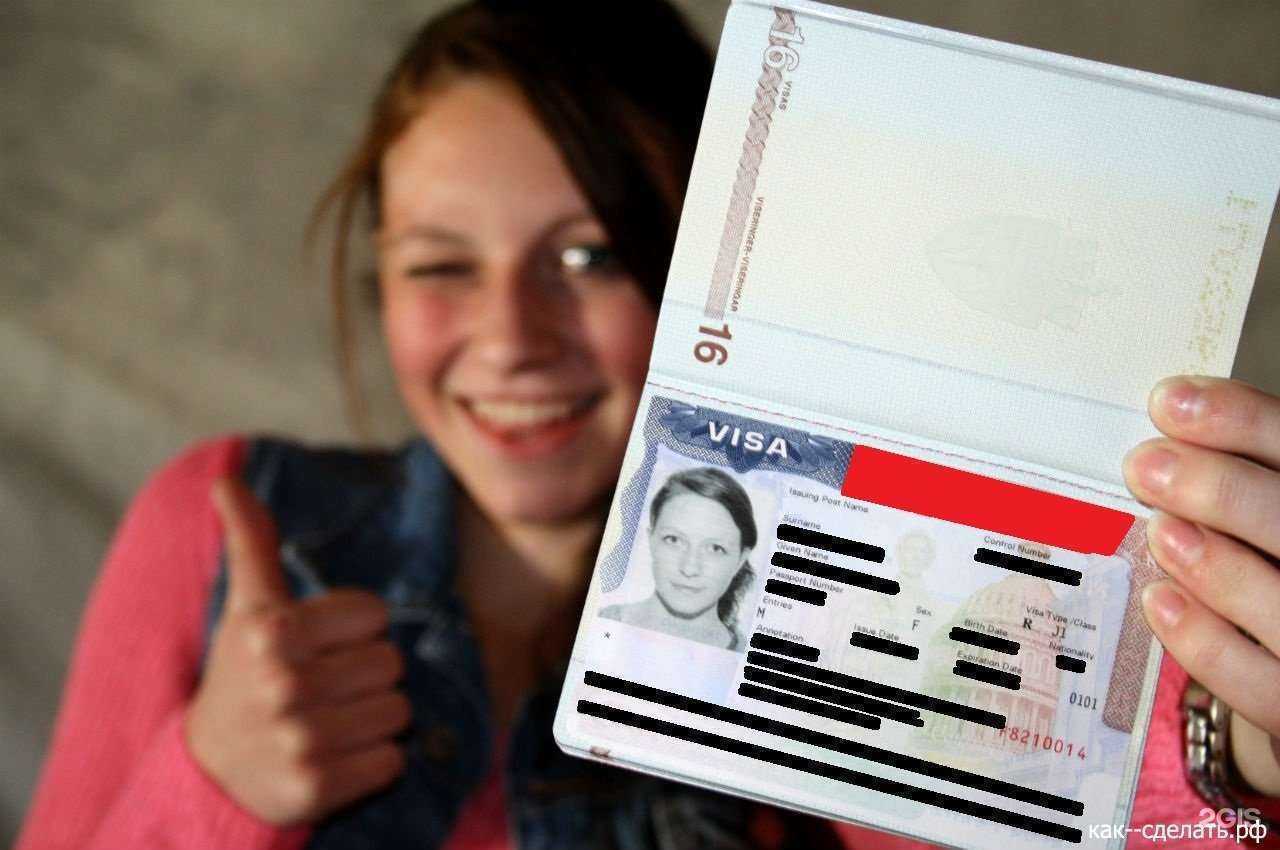 Отзывы на компанию Роза Ветров Урал в г. Магнитогорск c фото