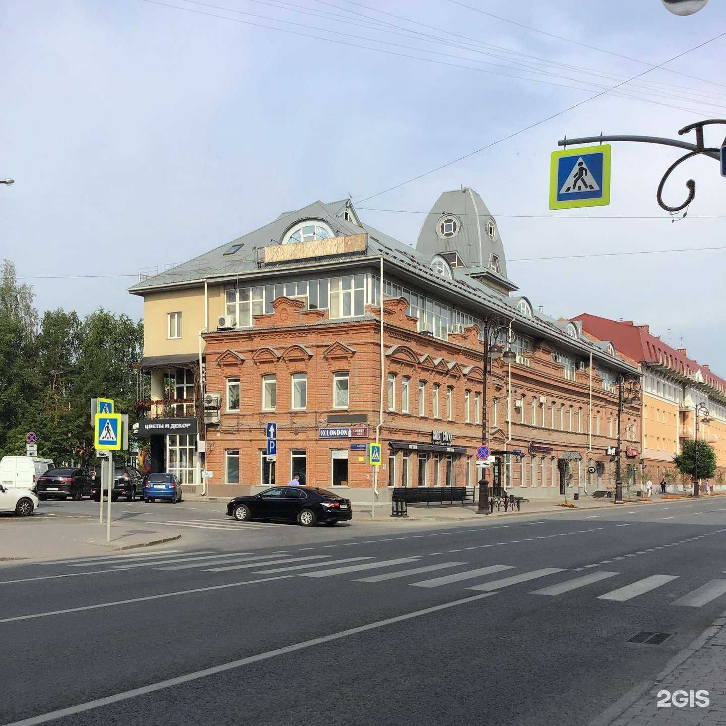 Отзывы на компанию Девичьи дела в Тюмени c фото - фотография 2 из 2