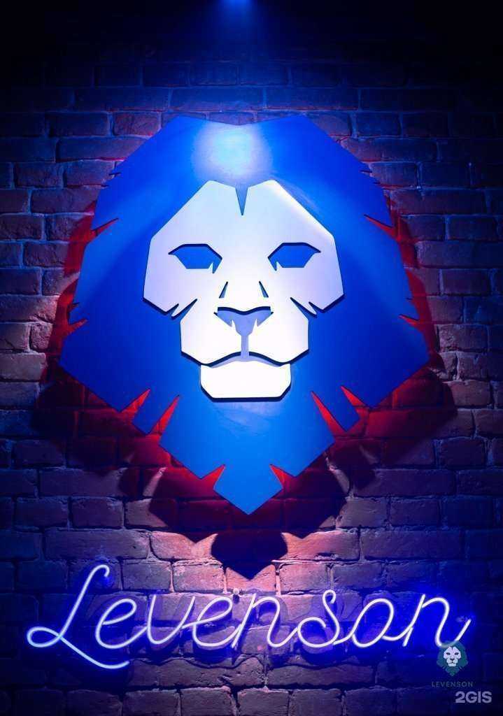 Отзывы на компанию Levenson Lounge в г. Чита c фото
