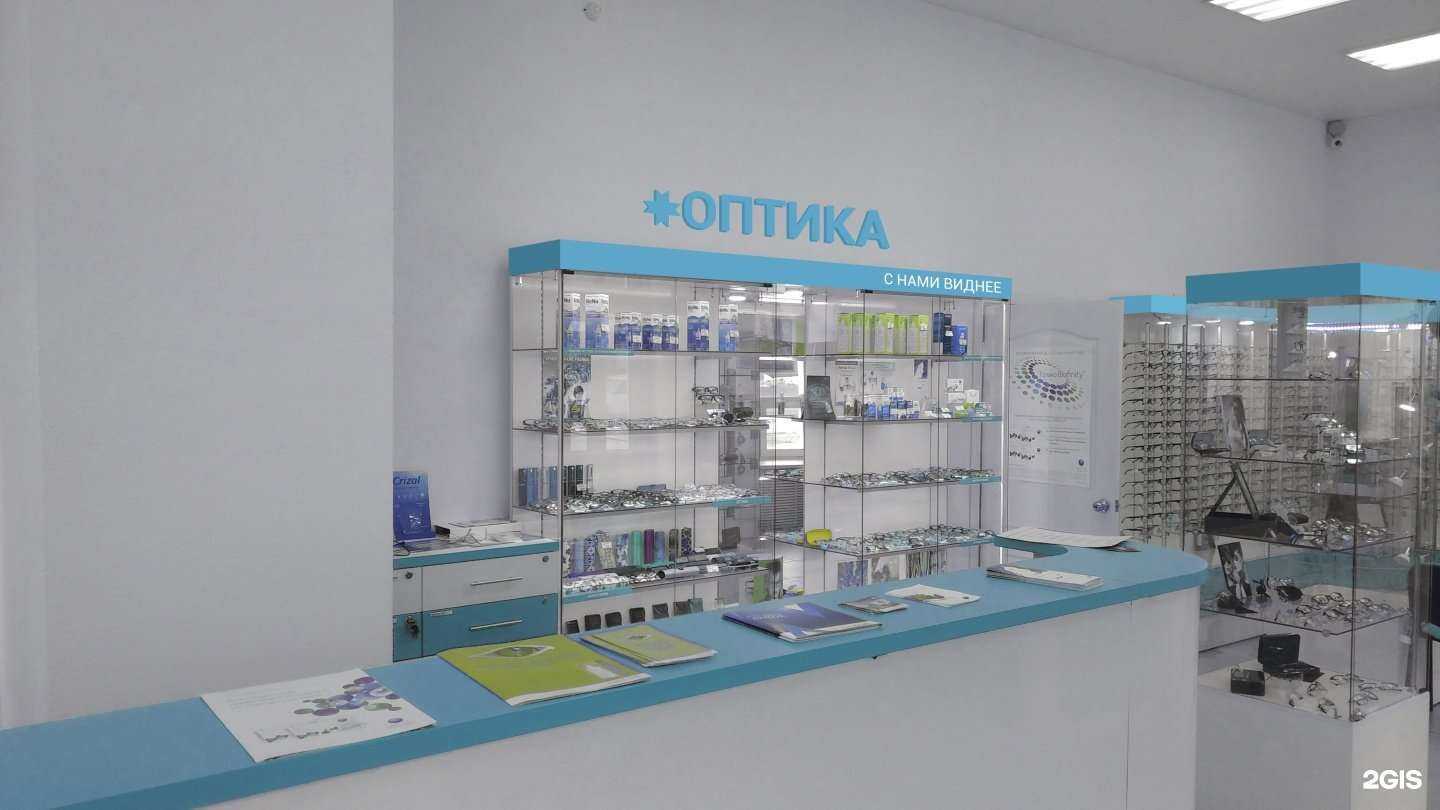 Отзывы на компанию ГосОптика в г. Ижевск c фото