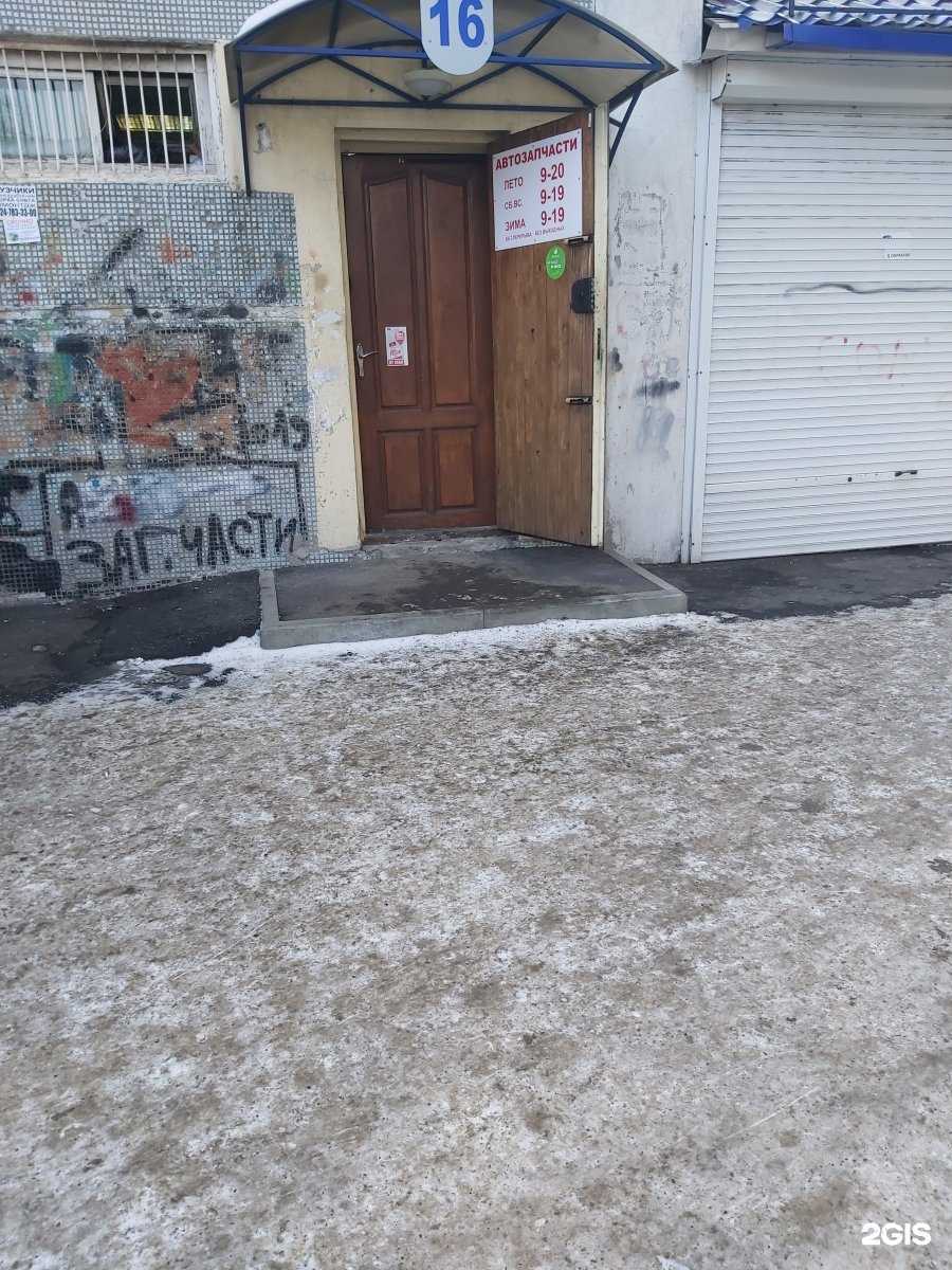 Отзывы на компанию Моторс 38 в г. Иркутск c фото