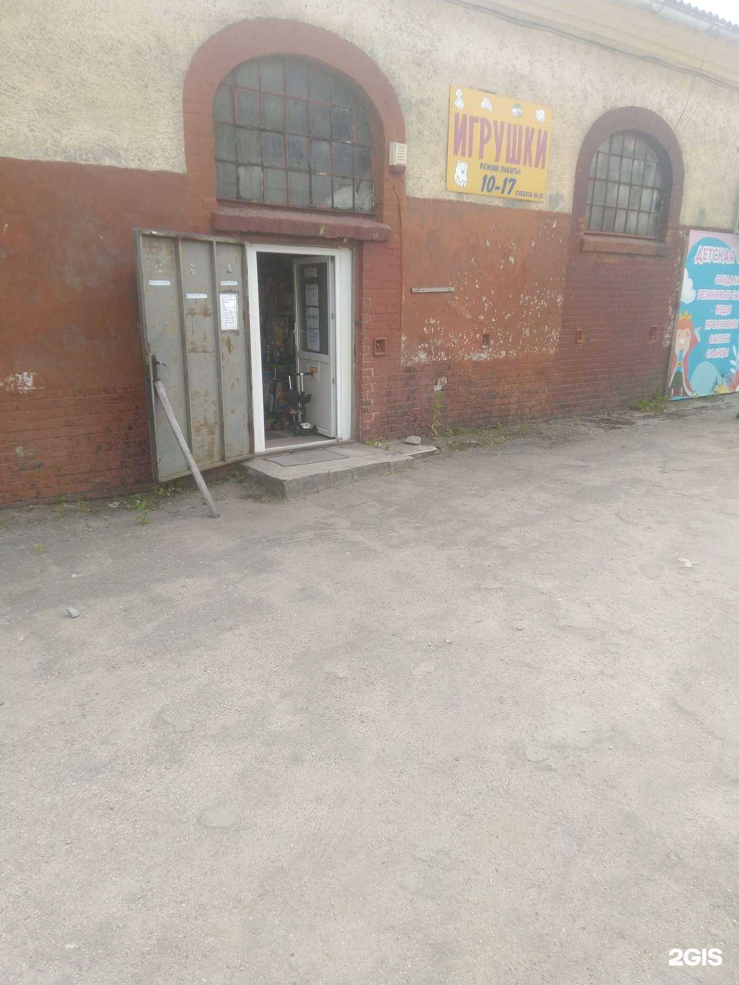 Отзывы на компанию Kinder kinder в г. Калининград c фото