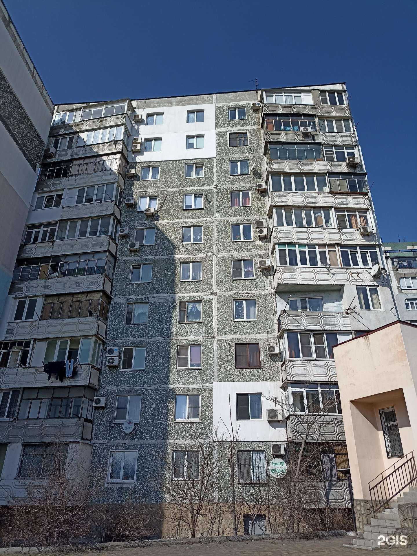 Отзывы на компанию Prioritet Transfer в Новороссийске c фото - фотография 2 из 2