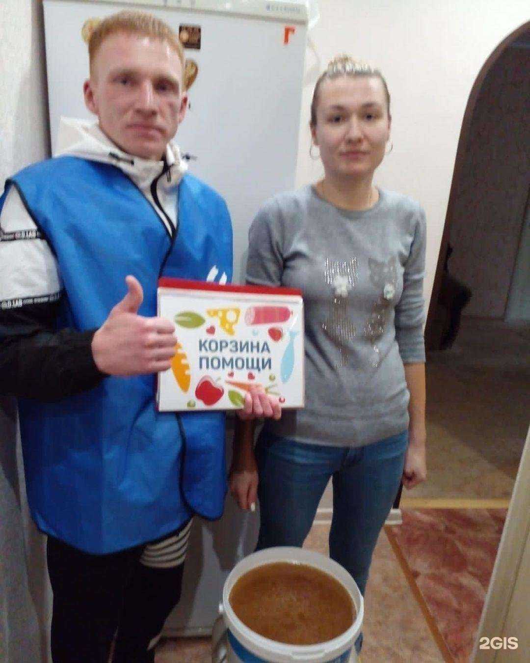 Отзывы на компанию Путь преодоления в Кирове c фото