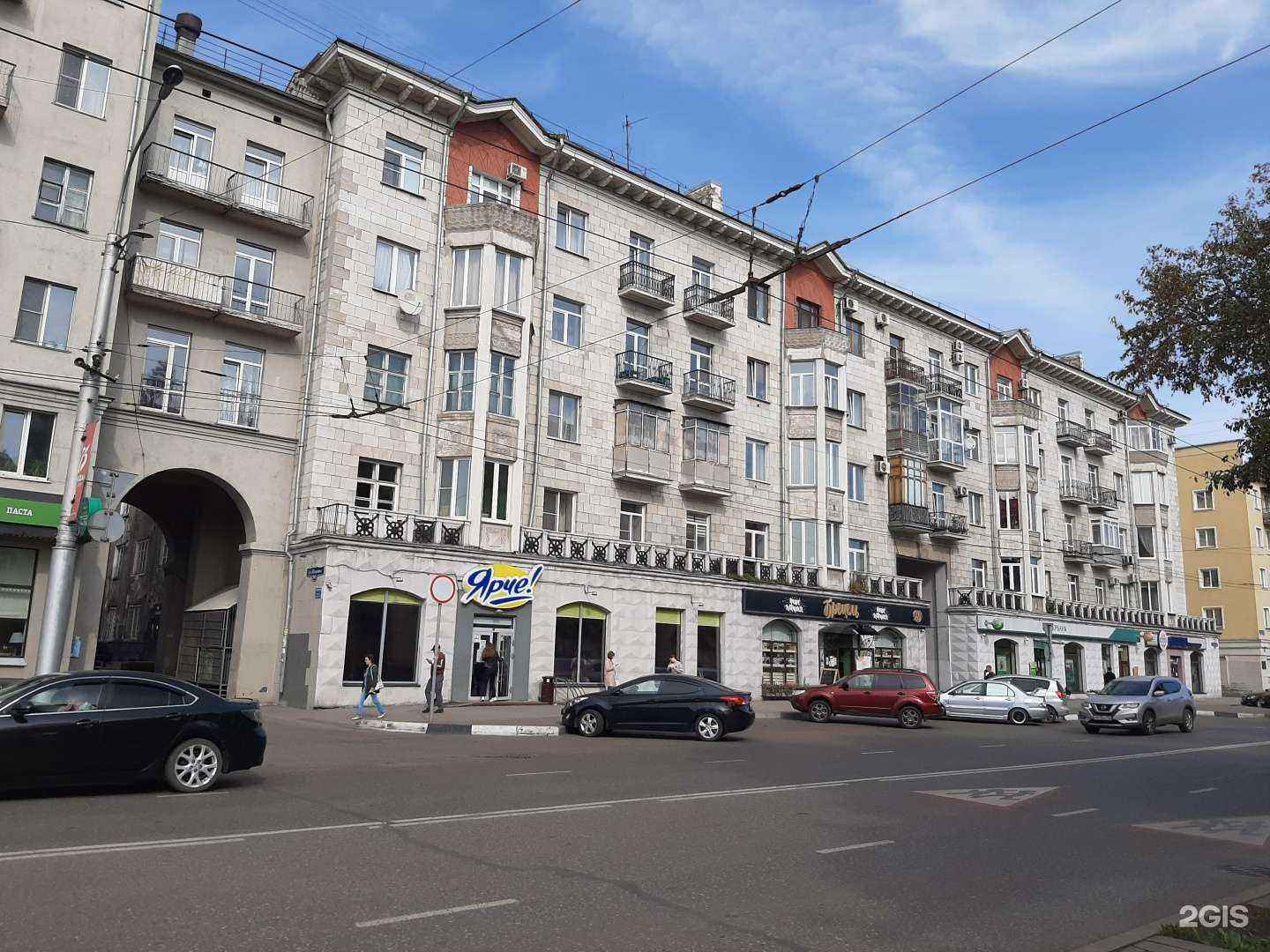 Отзывы на компанию Брецель в Новокузнецке c фото - фотография 2 из 2