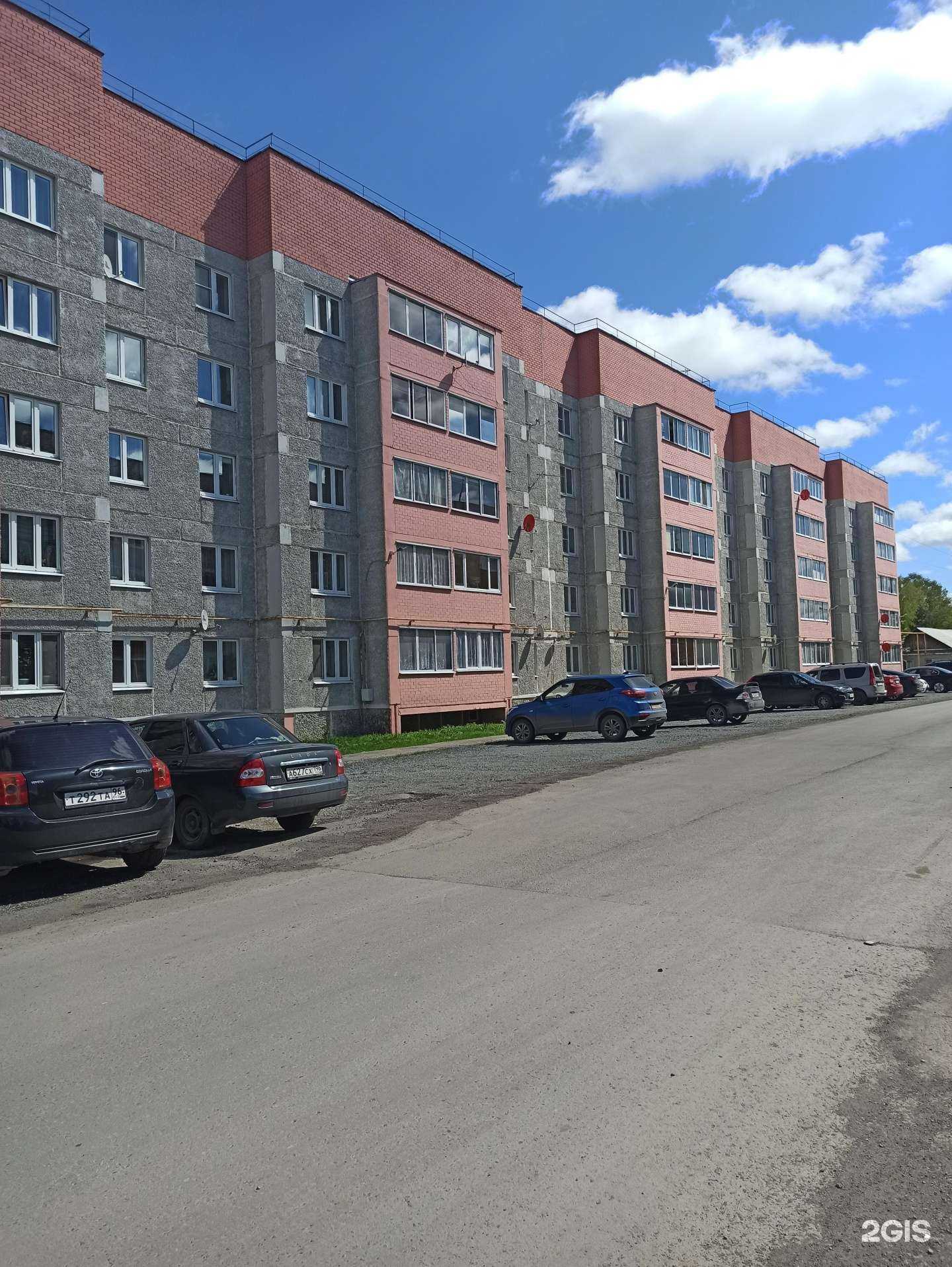 Отзывы на компанию Урал-право в г. Екатеринбург c фото