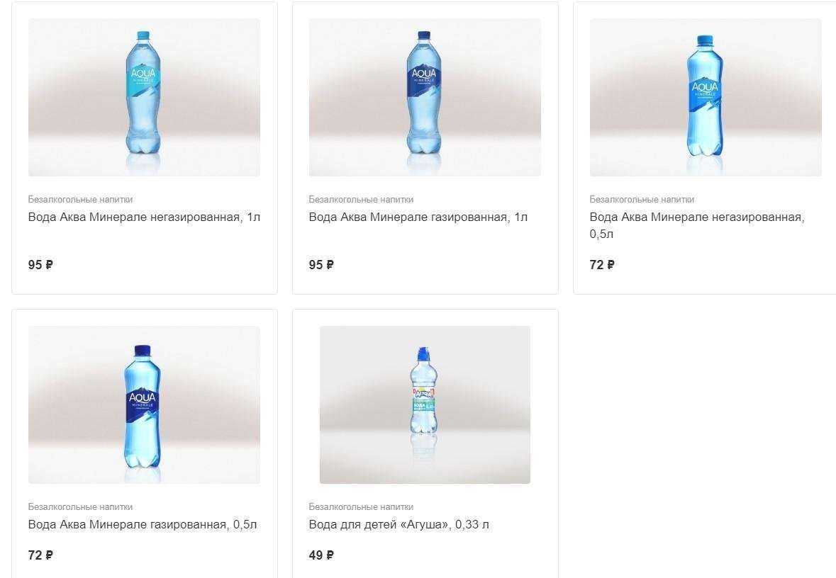 Отзывы на компанию Русский аппетит в Тамбове c фото