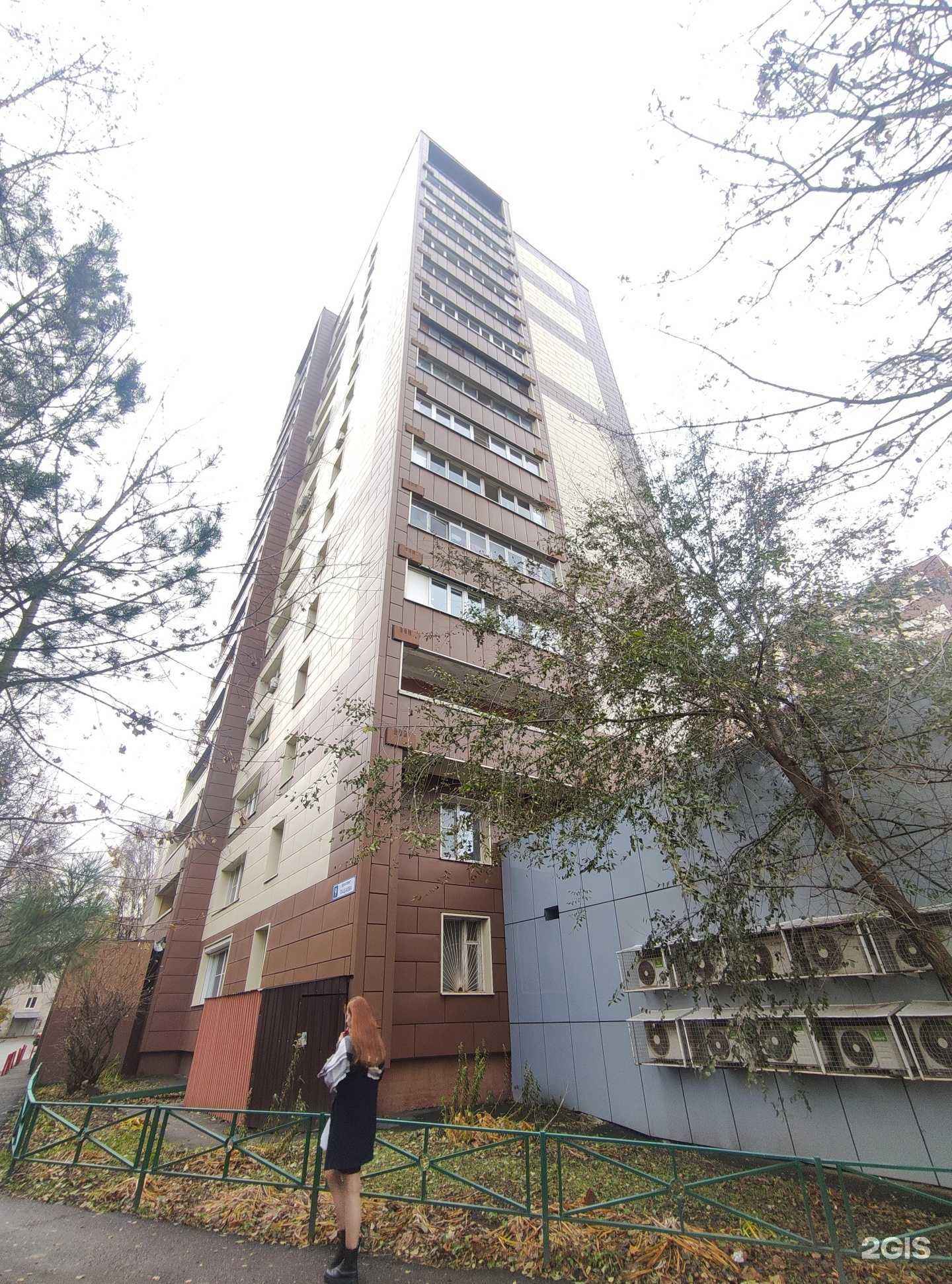 Отзывы на компанию Sport Forex в Долгопрудном c фото