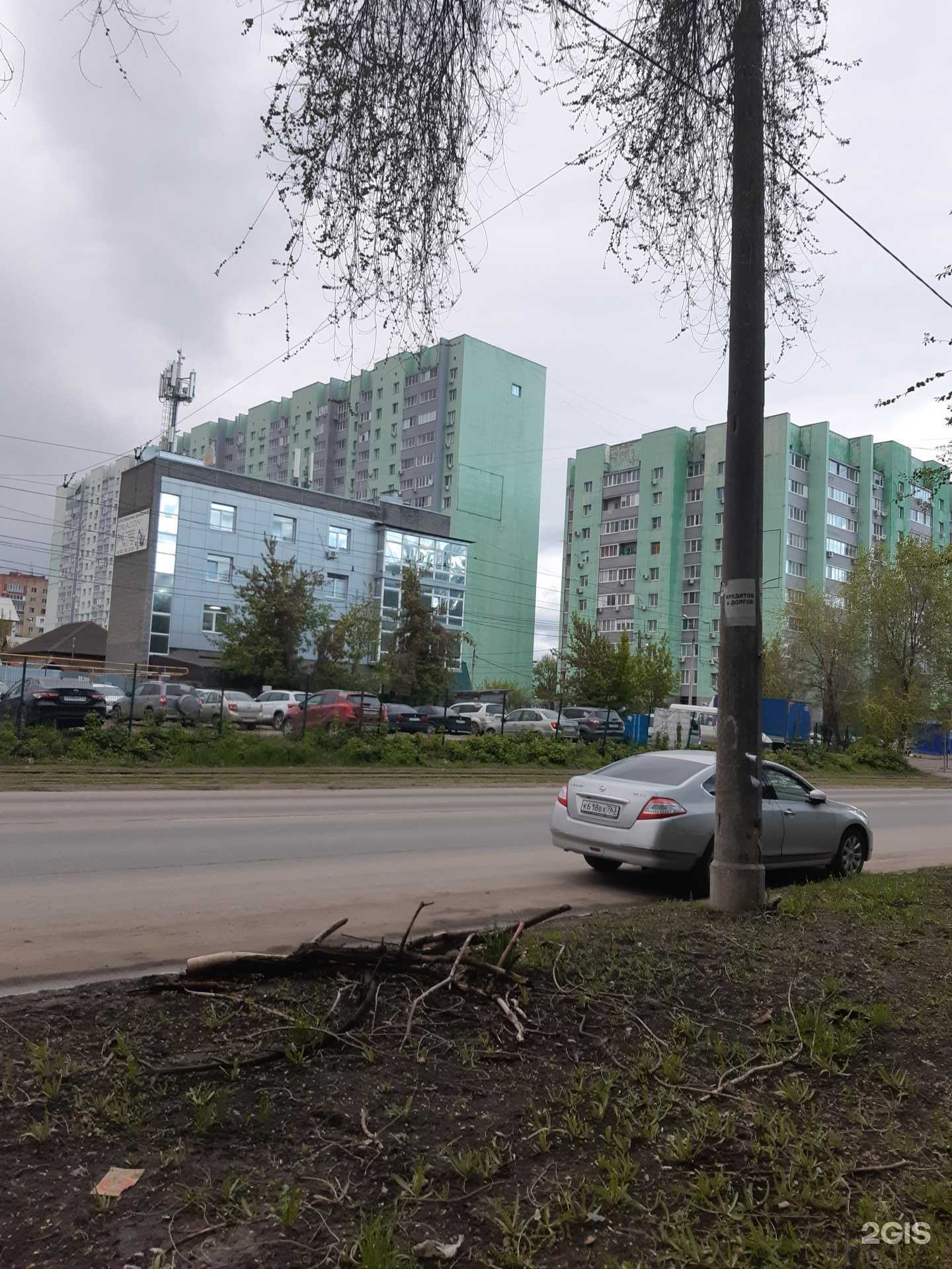 Отзывы на компанию Парикмахерская в Самаре c фото - фотография 2 из 2