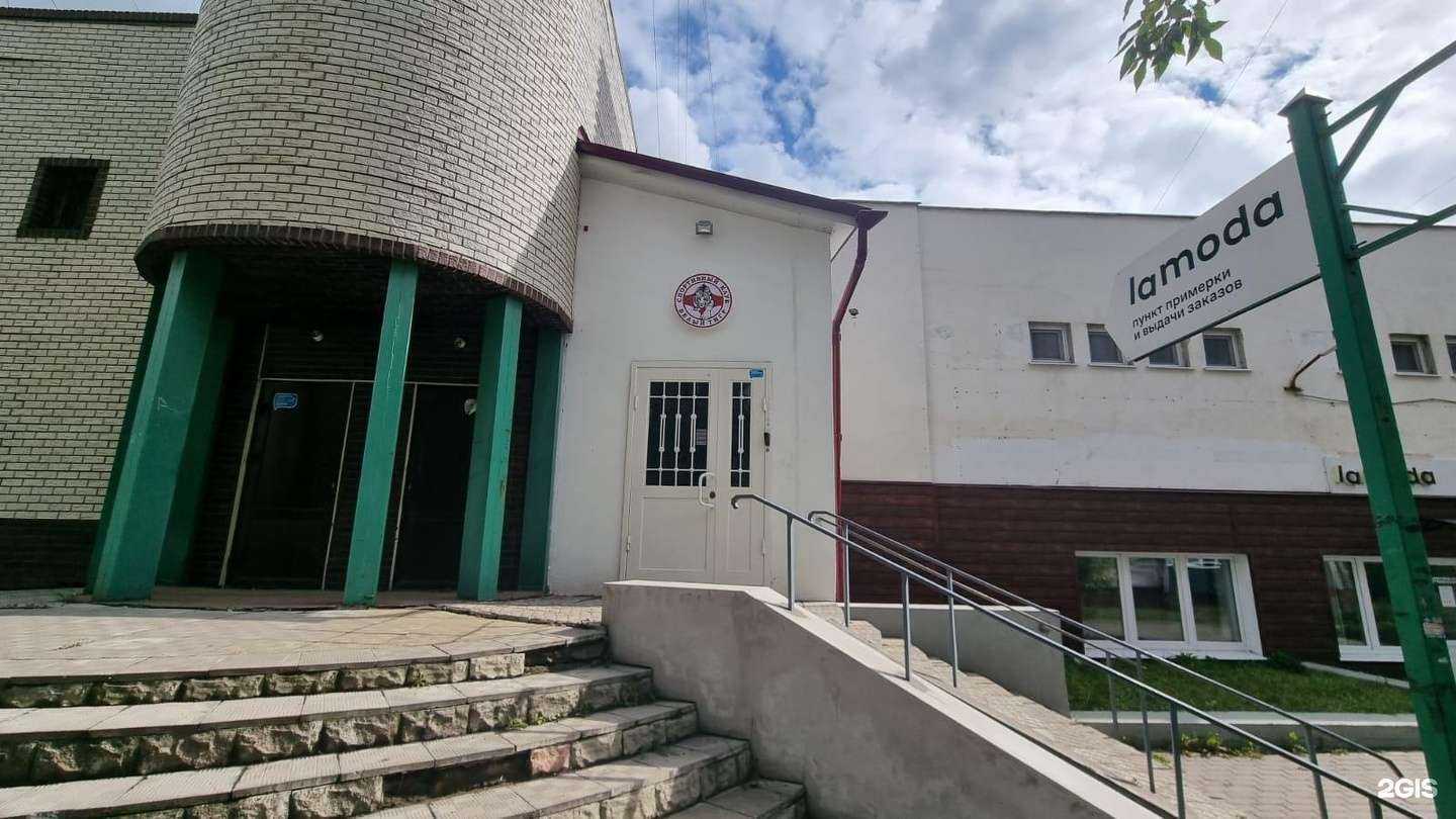 Отзывы на компанию Ягуар в Липецке c фото