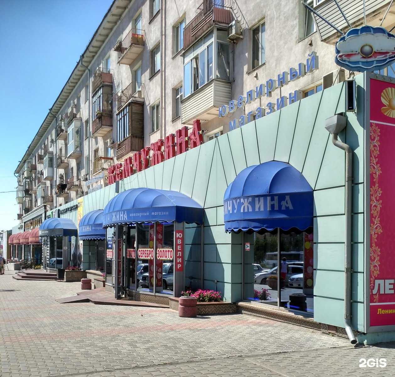 Отзывы на компанию Гроссбух в Омске c фото