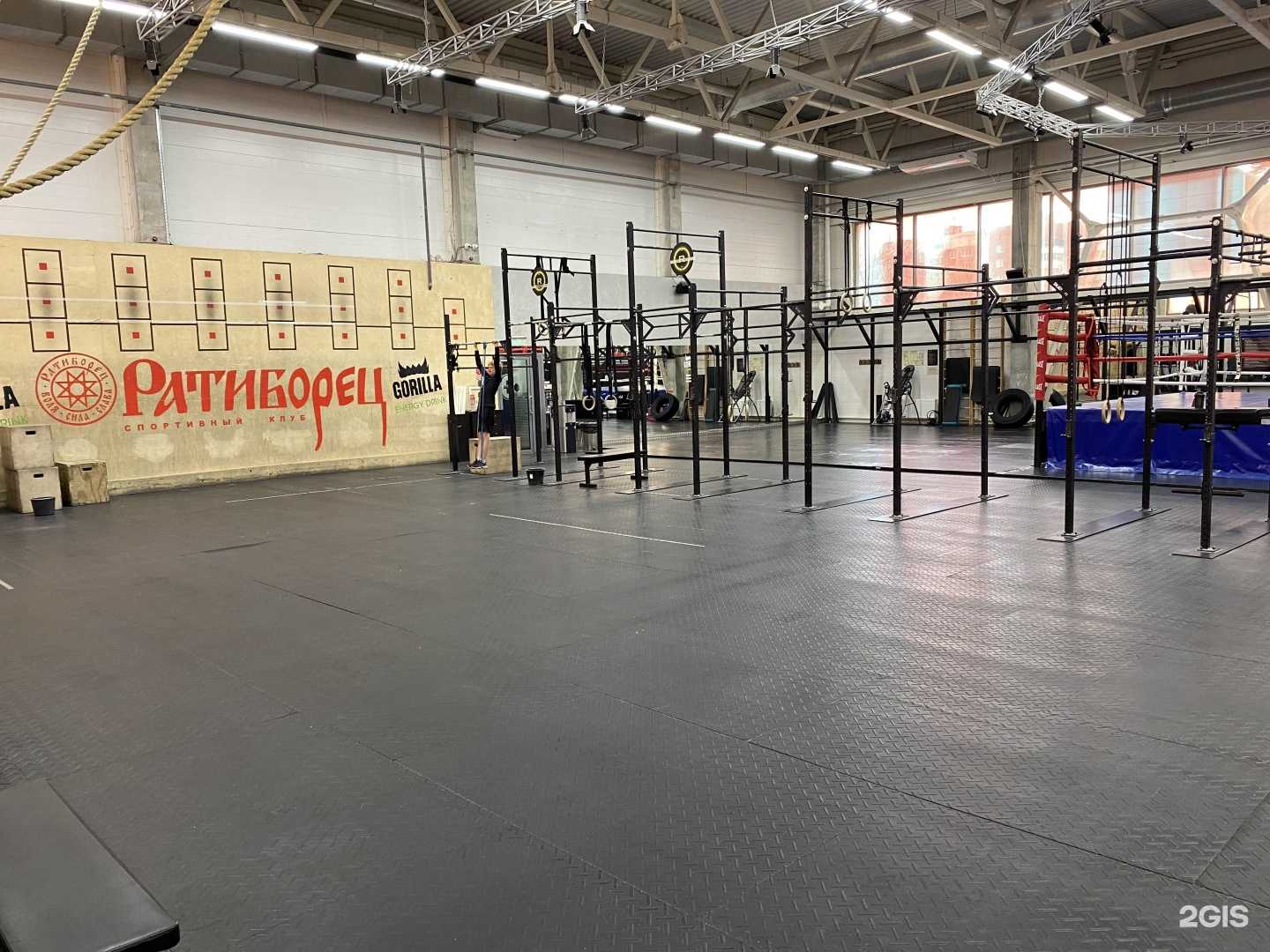 Отзывы на компанию Ратиборец в Екатеринбурге c фото