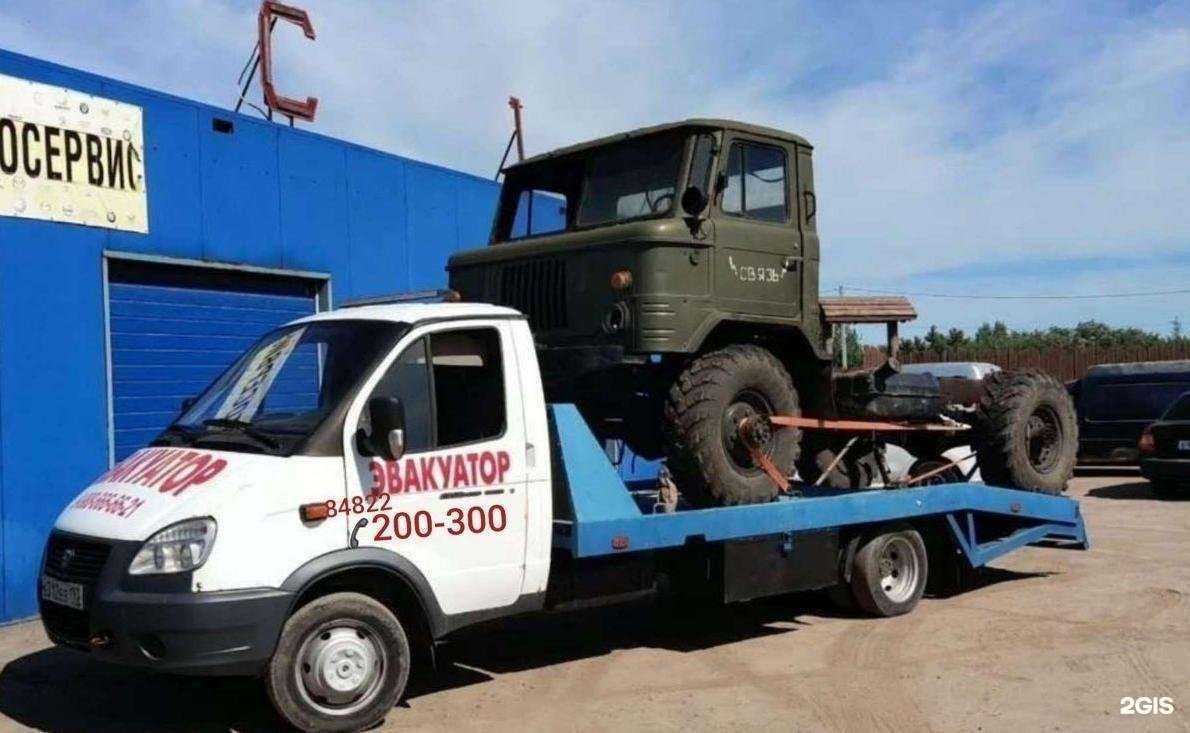 Отзывы на компанию Служба эвакуации в Твери c фото