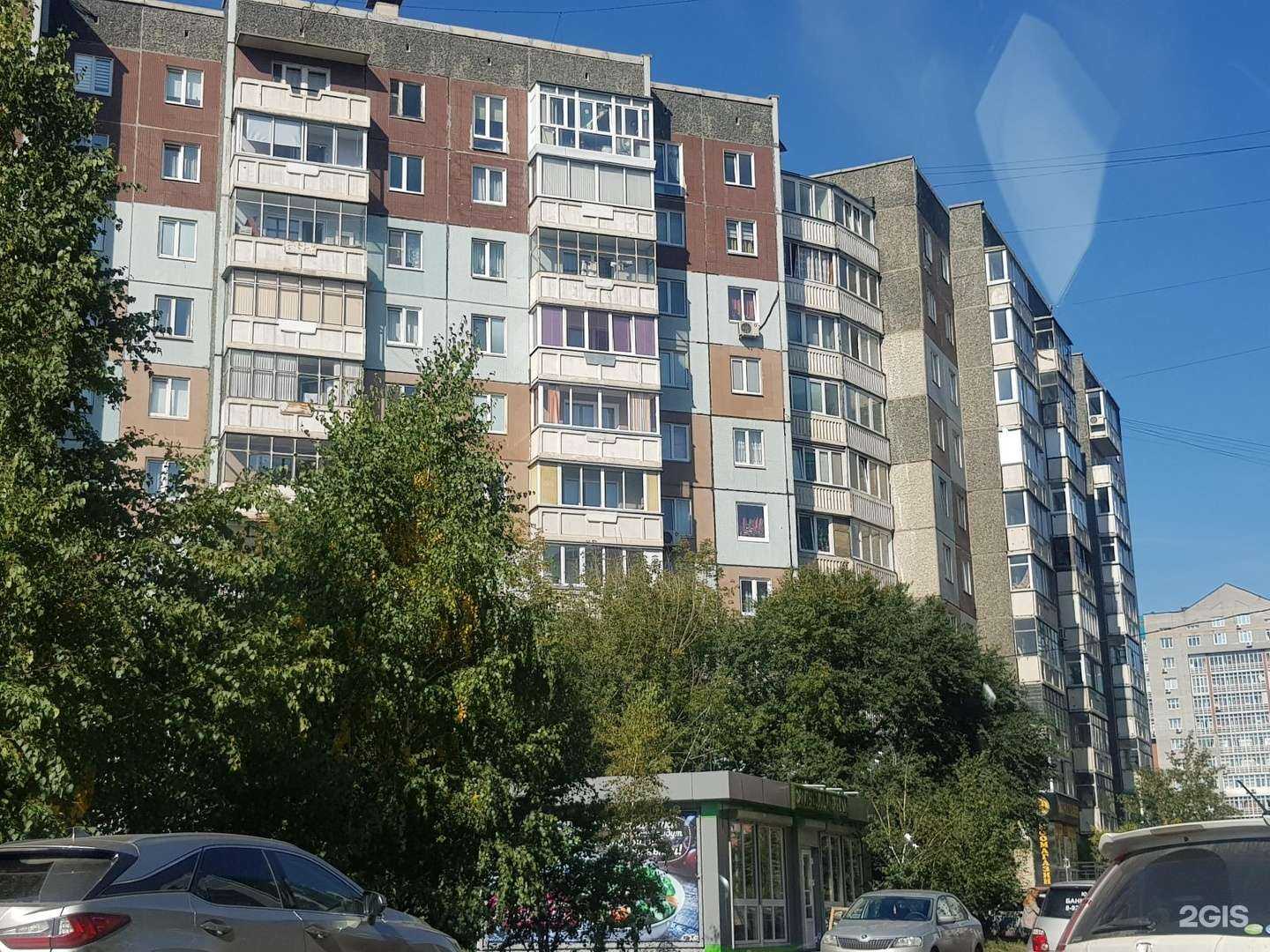 Отзывы на компанию Крыловы и партнеры в г. Красноярск c фото