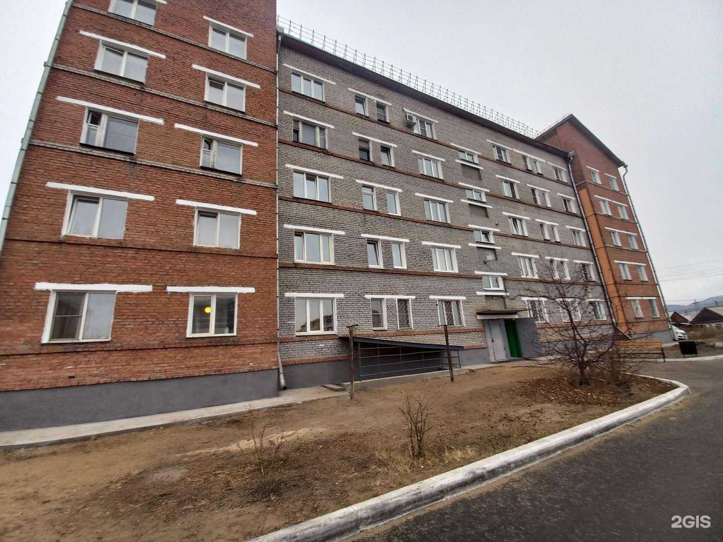 Отзывы на компанию Акварель в Улан-Удэ c фото - фотография 2 из 2