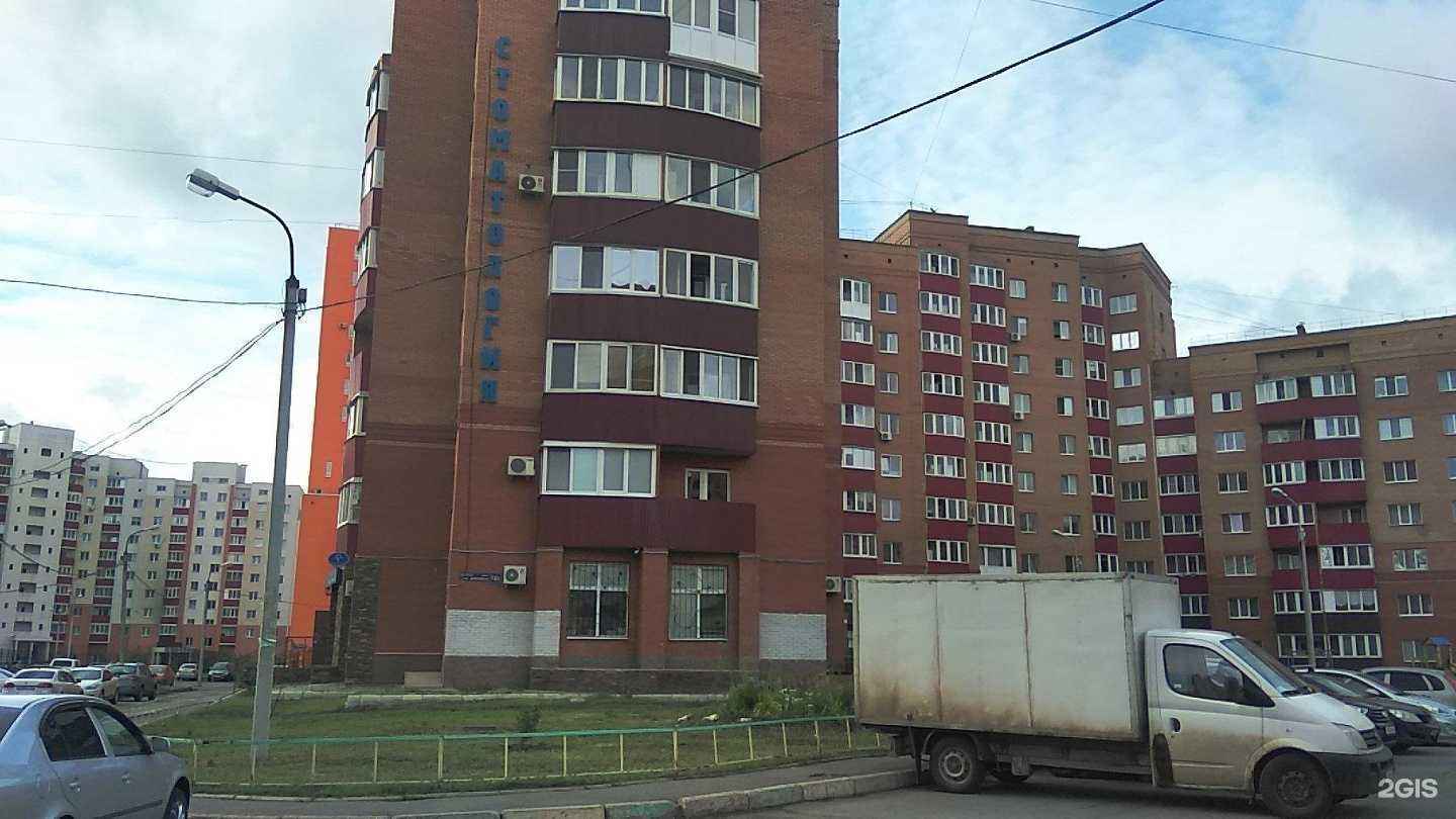 Отзывы на компанию IQ007 в Уфе c фото - фотография 2 из 2