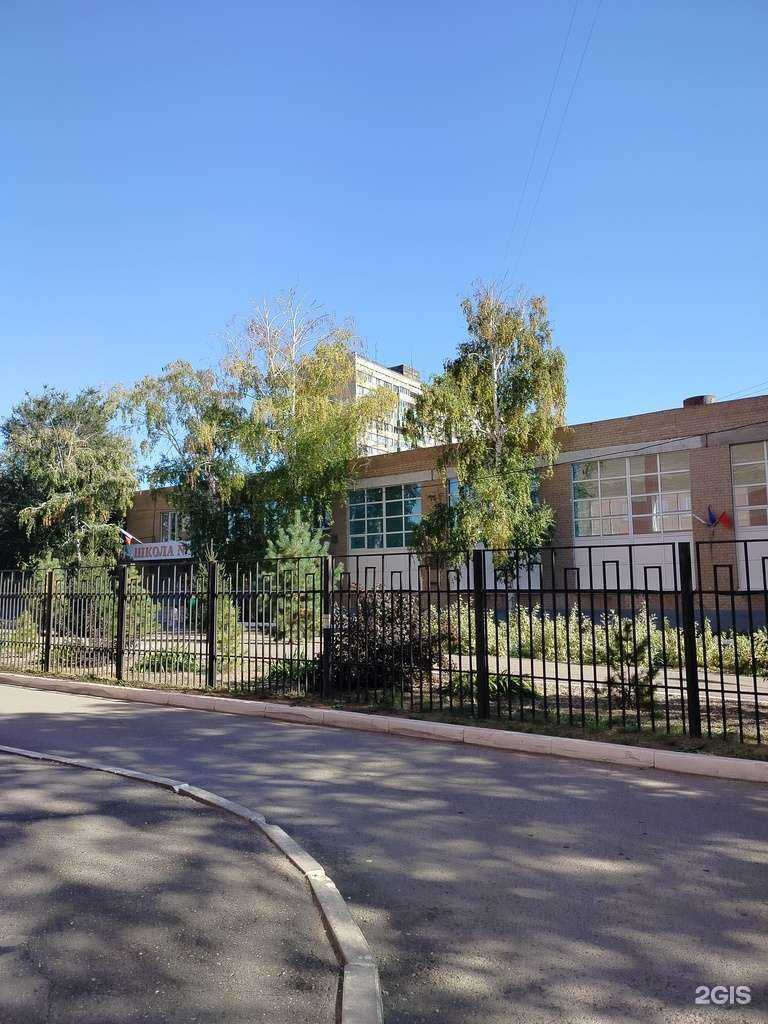 Отзывы на компанию Средняя школа №34 в г. Оренбург c фото