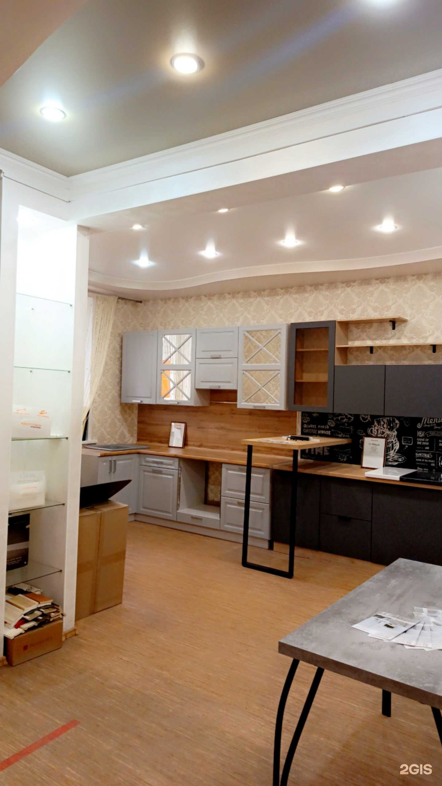 Отзывы на компанию Студия комфорта в Октябрьском c фото