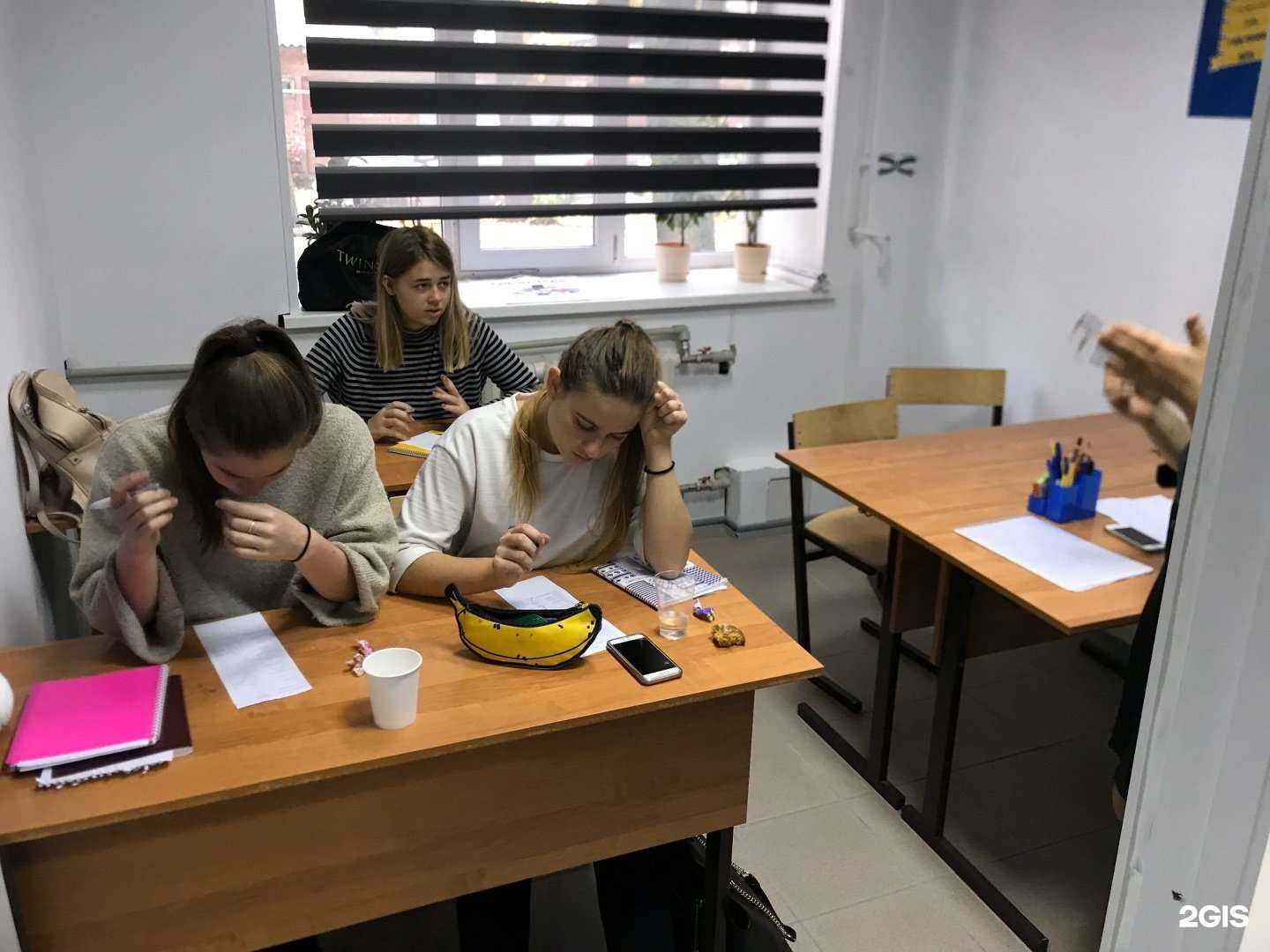 Отзывы на компанию Evoland в Липецке c фото