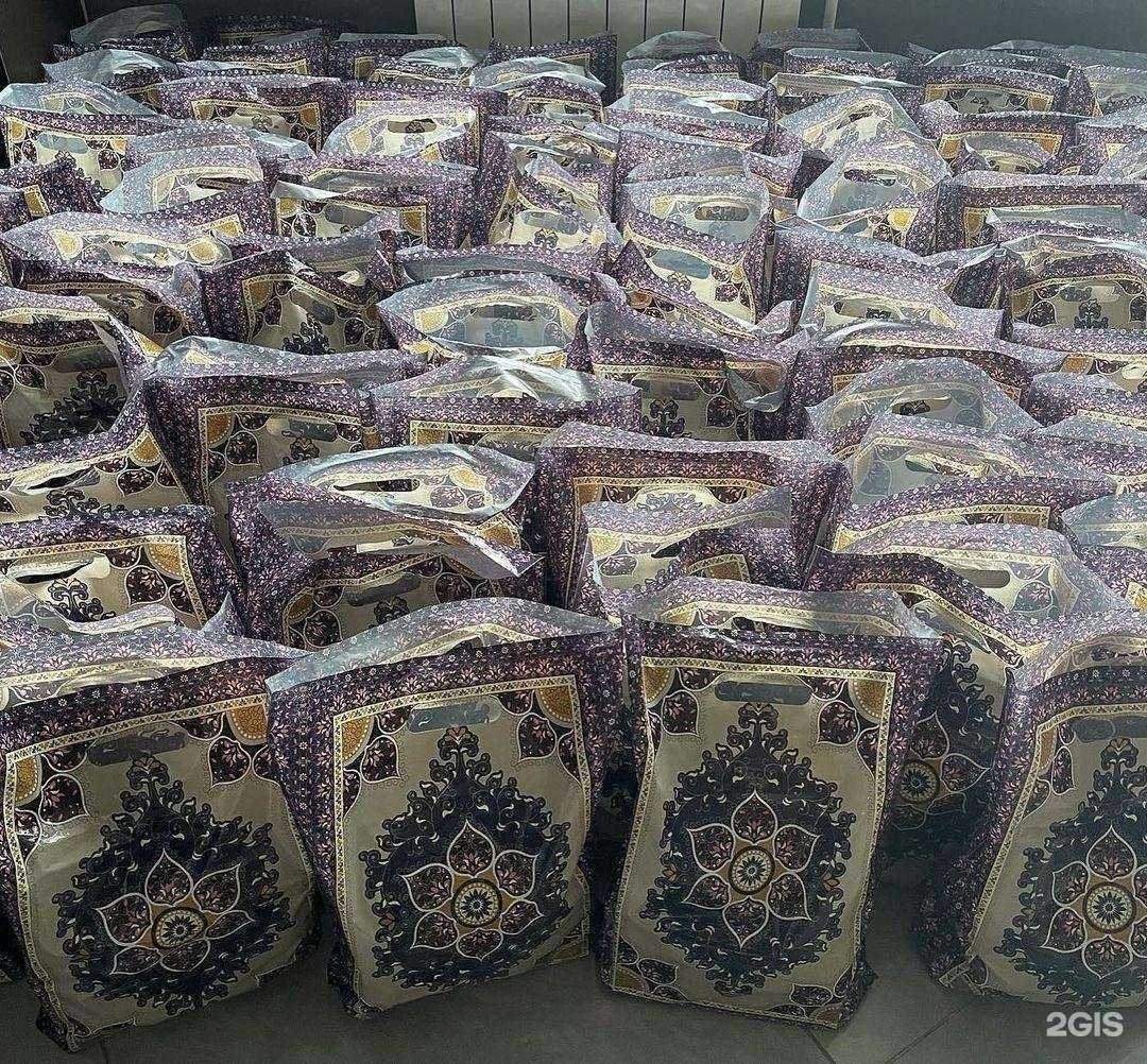 Отзывы на компанию Чистое Сердце в Дербенте c фото