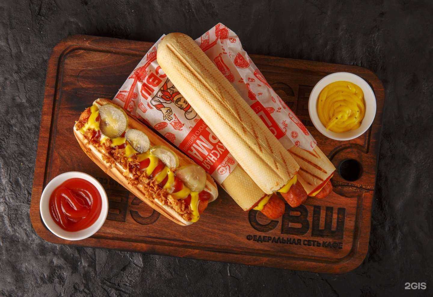 Отзывы на компанию Самая вкусная шаурма в Новомосковске c фото