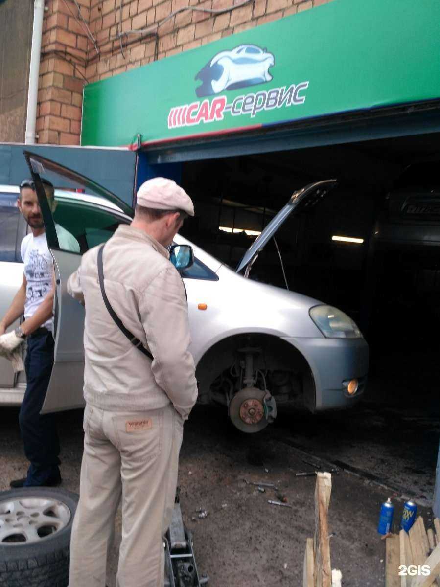 Отзывы на компанию Car-сервис в Красноярске c фото