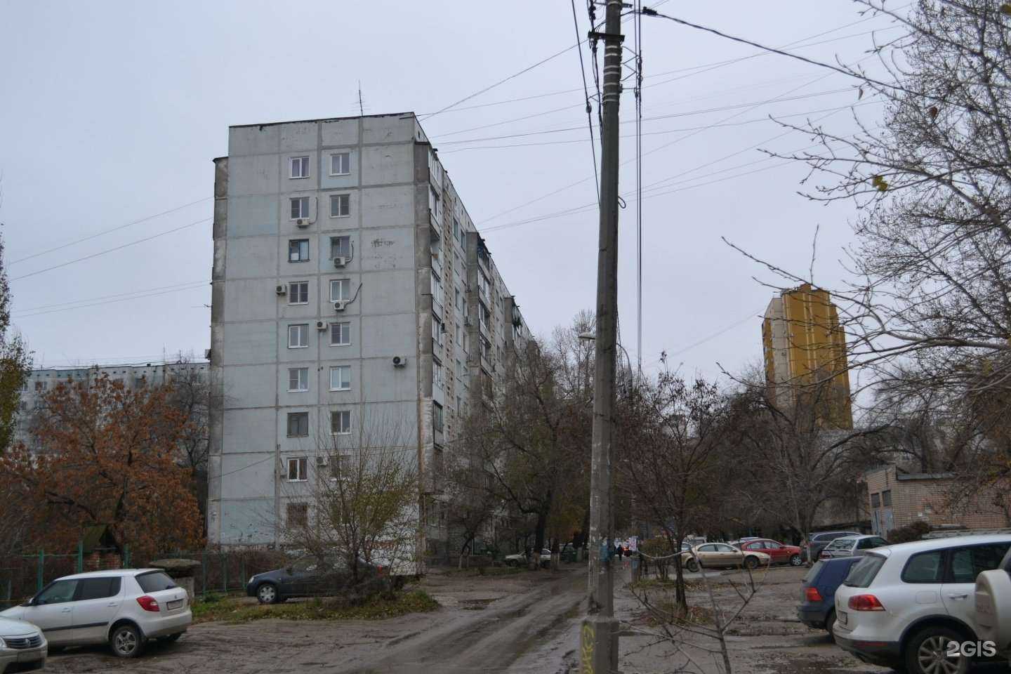 Отзывы на компанию Идеал в Волгограде c фото - фотография 2 из 2