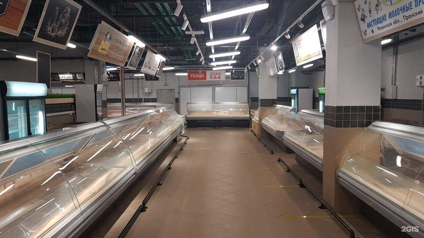 Отзывы на компанию Холод-ремонт Плюс в г. Рязань c фото