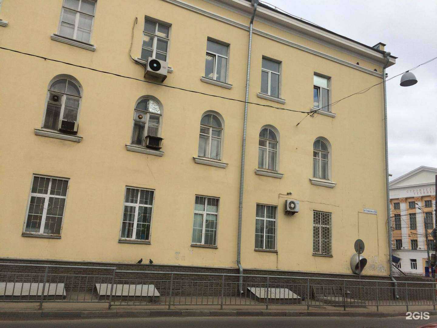 Отзывы на компанию Красная шапочка в Нижнем Новгороде c фото - фотография 2 из 2