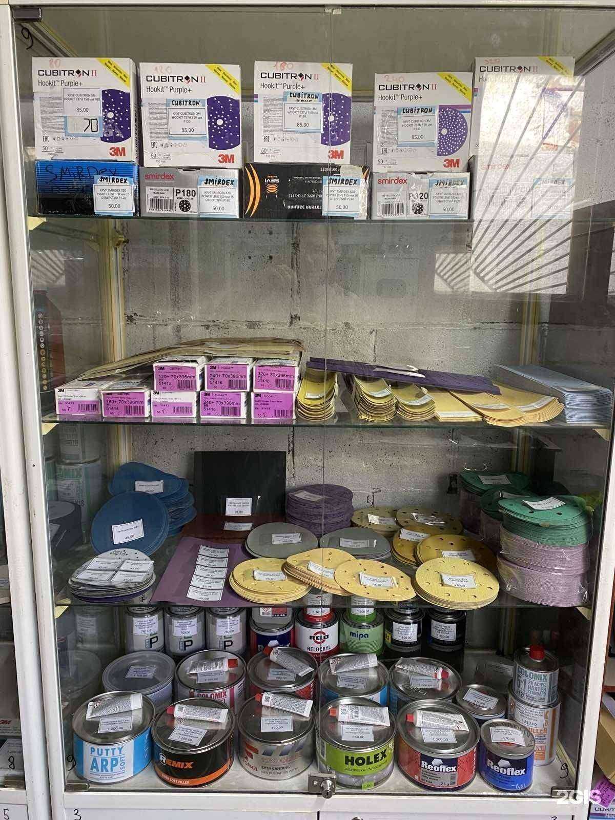 Отзывы на компанию Teamauto в г. Магнитогорск c фото