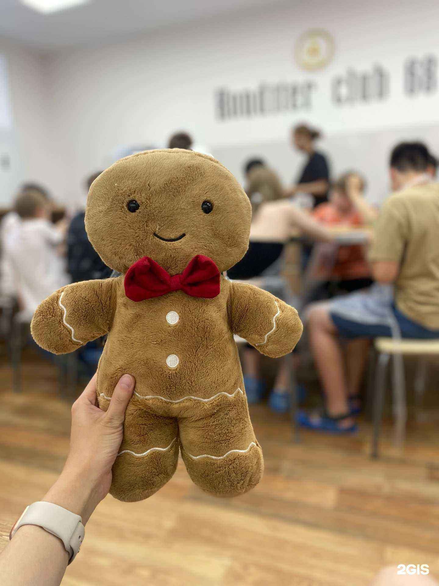 Отзывы на компанию Кондитерская мастерская в Тамбове c фото