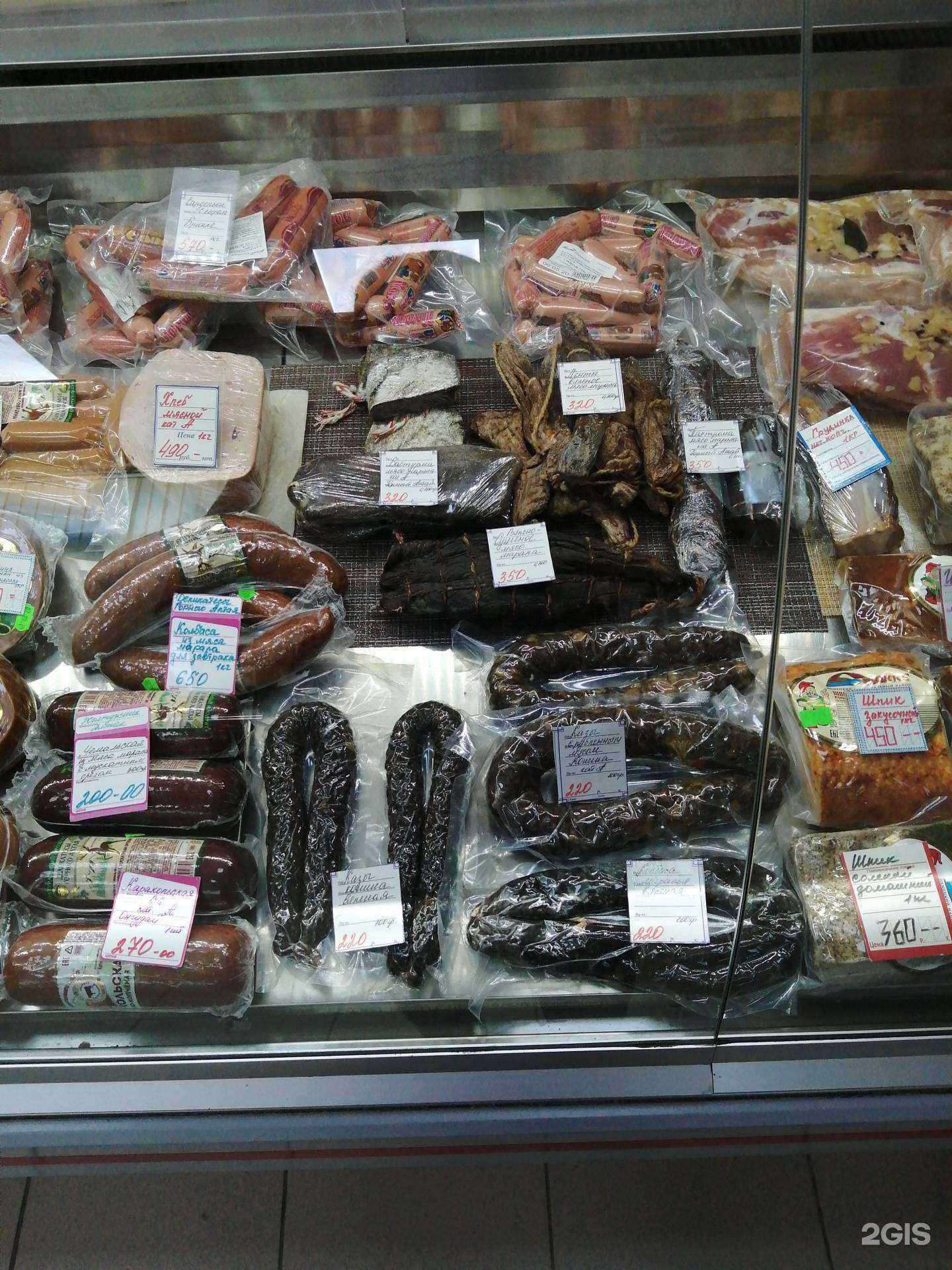 Отзывы на компанию Магазин натуральных Алтайских продуктов и деликатесов Горного Алтая в г. Новосибирск c фото