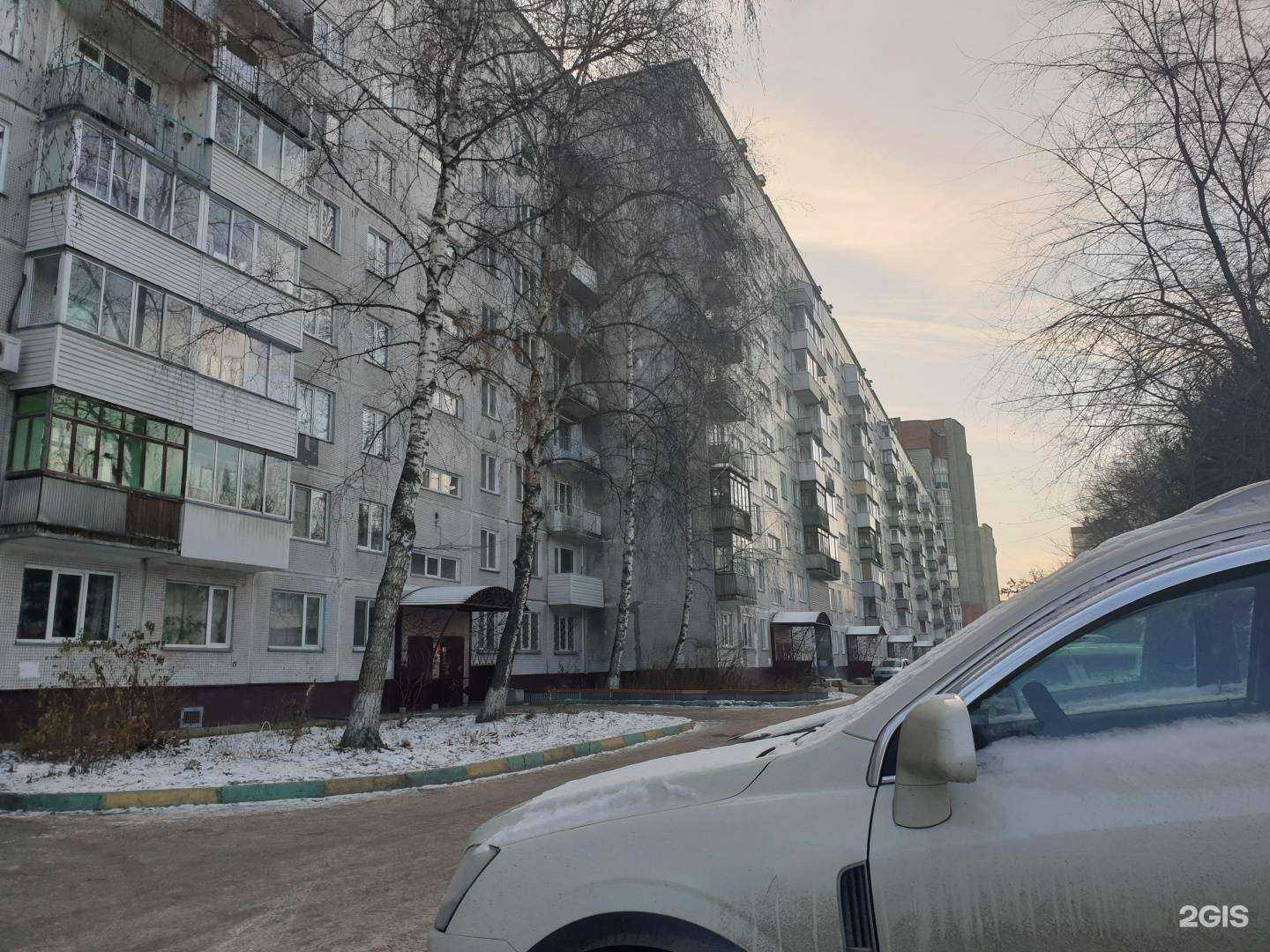 Отзывы на компанию Трал в Новосибирске c фото - фотография 2 из 2