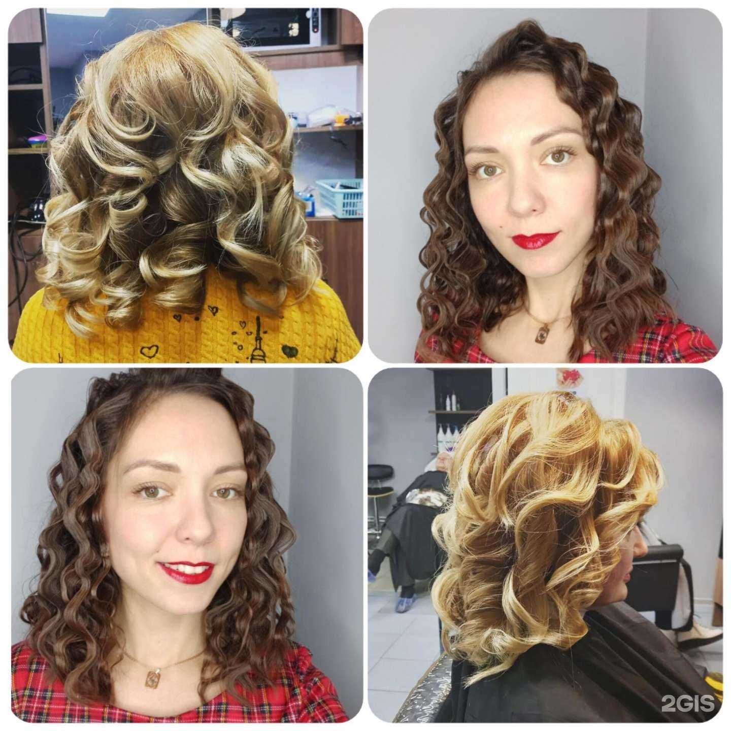 Отзывы на компанию Чио Чио в Красноярске c фото